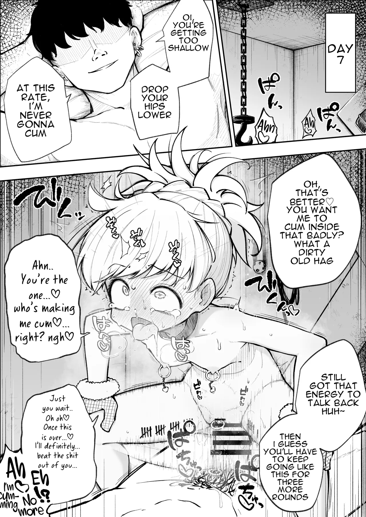 The Old Hag Who Got Manipulated Is So Cute page 4