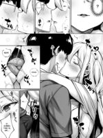 The Story Of How I, A Shy Guy, Became The Boyfriend Of A Pure, Outgoing Girl And Had Our First Intimate Moment page 10