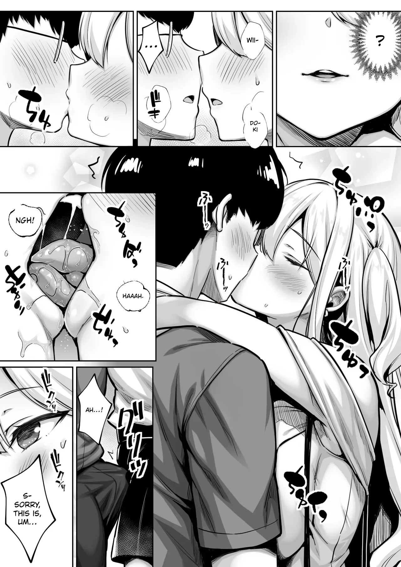 The Story Of How I, A Shy Guy, Became The Boyfriend Of A Pure, Outgoing Girl And Had Our First Intimate Moment page 10