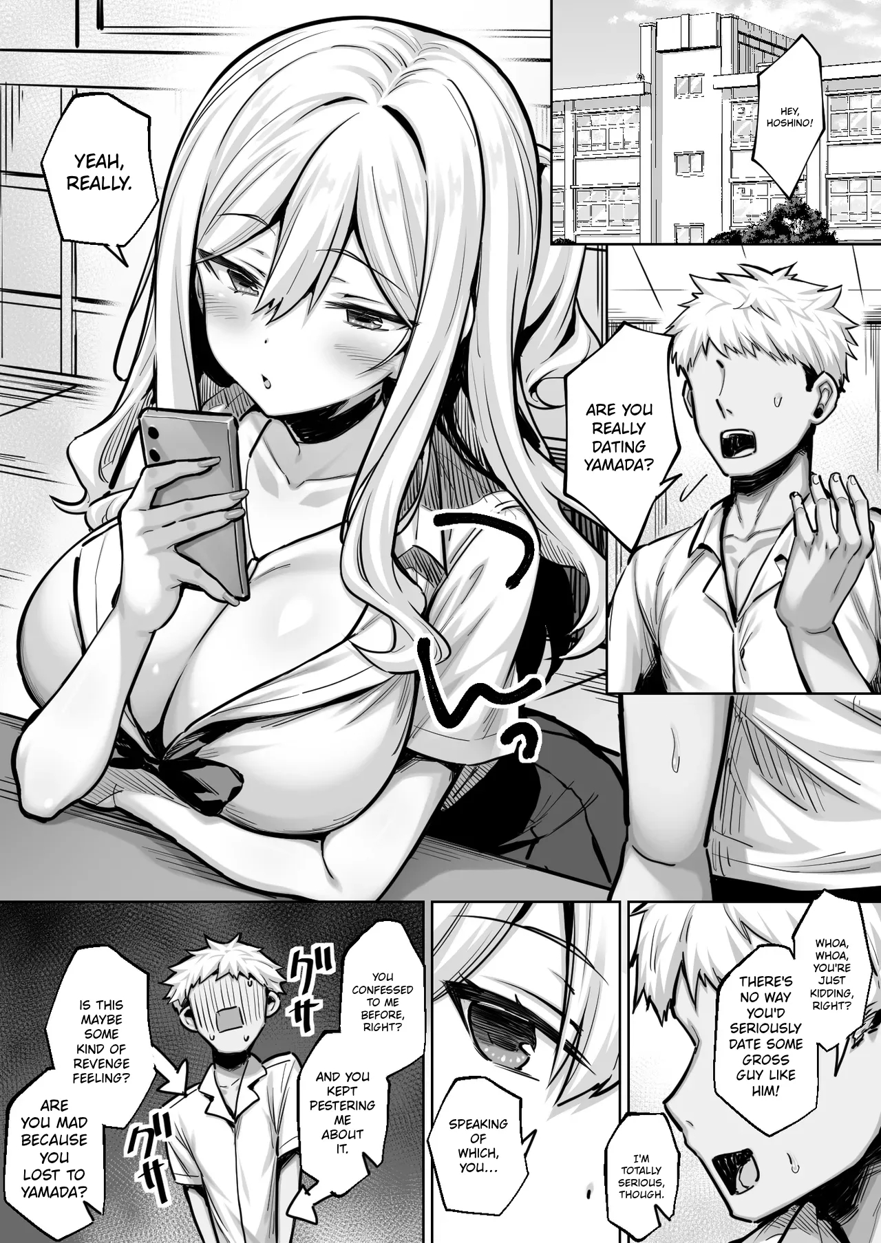 The Story Of How I, A Shy Guy, Became The Boyfriend Of A Pure, Outgoing Girl And Had Our First Intimate Moment page 15