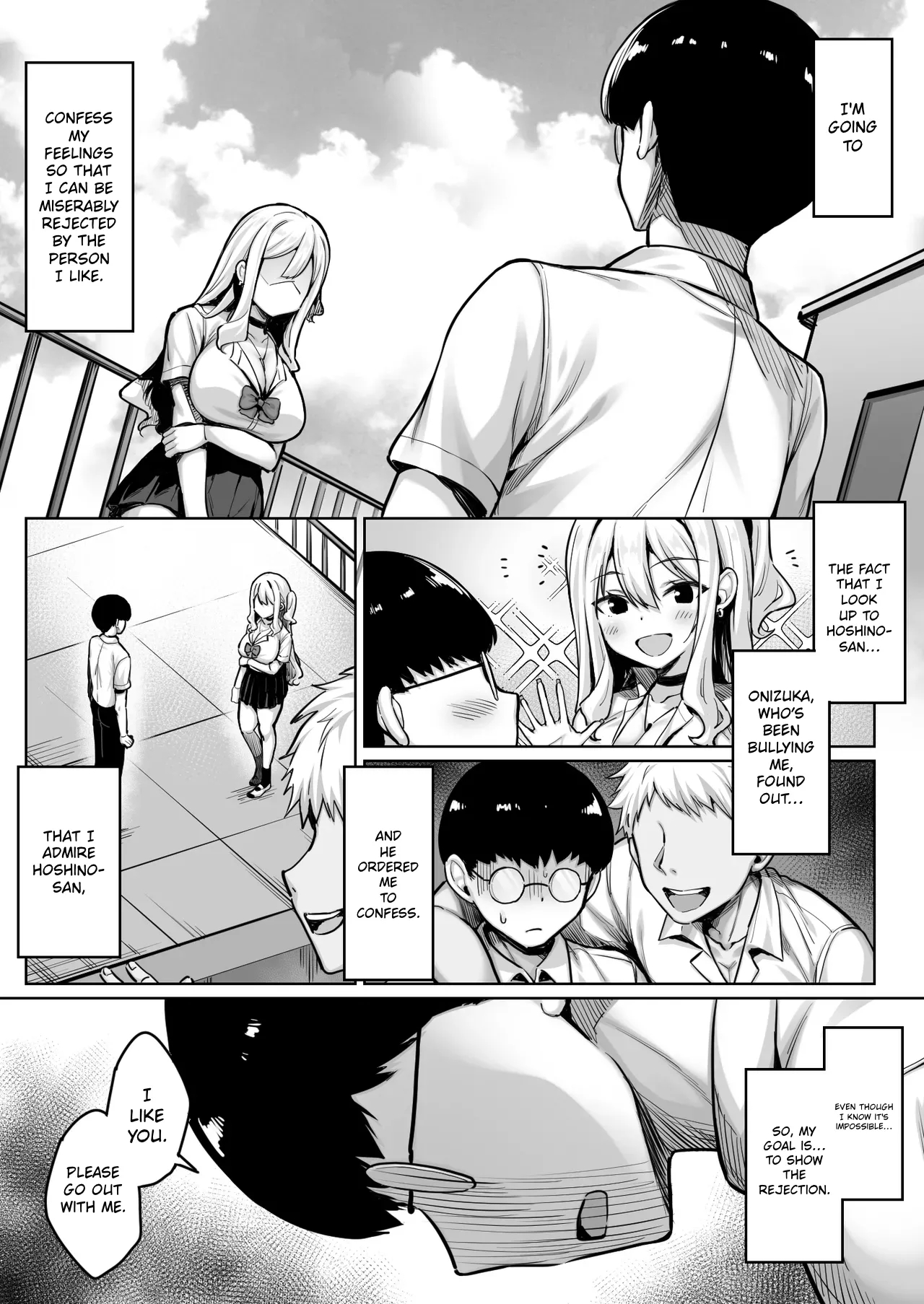 The Story Of How I, A Shy Guy, Became The Boyfriend Of A Pure, Outgoing Girl And Had Our First Intimate Moment page 2