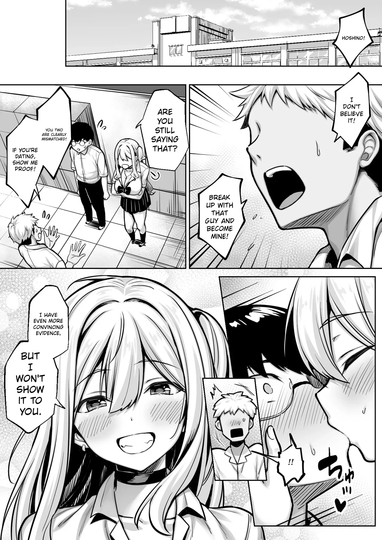 The Story Of How I, A Shy Guy, Became The Boyfriend Of A Pure, Outgoing Girl And Had Our First Intimate Moment page 30