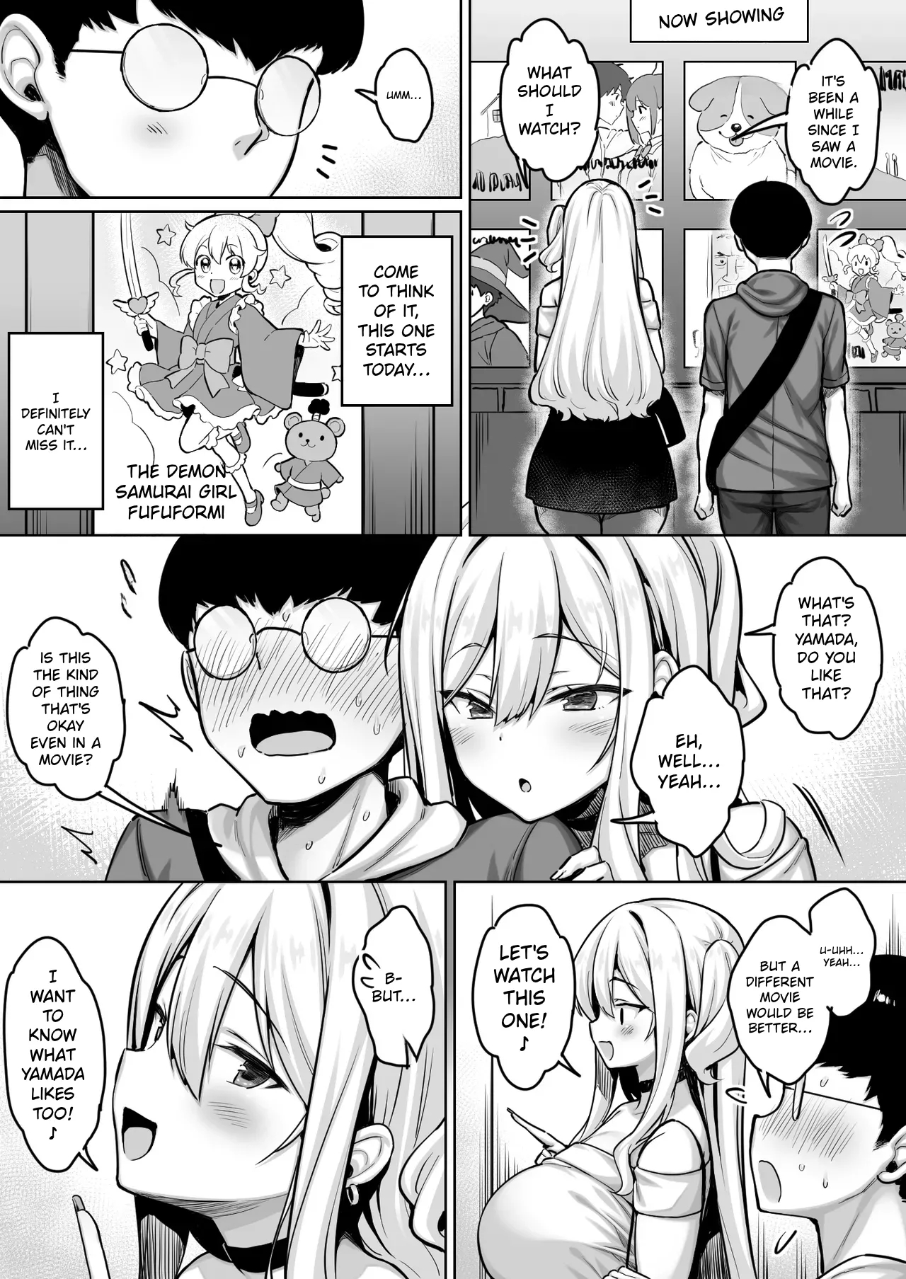 The Story Of How I, A Shy Guy, Became The Boyfriend Of A Pure, Outgoing Girl And Had Our First Intimate Moment page 6