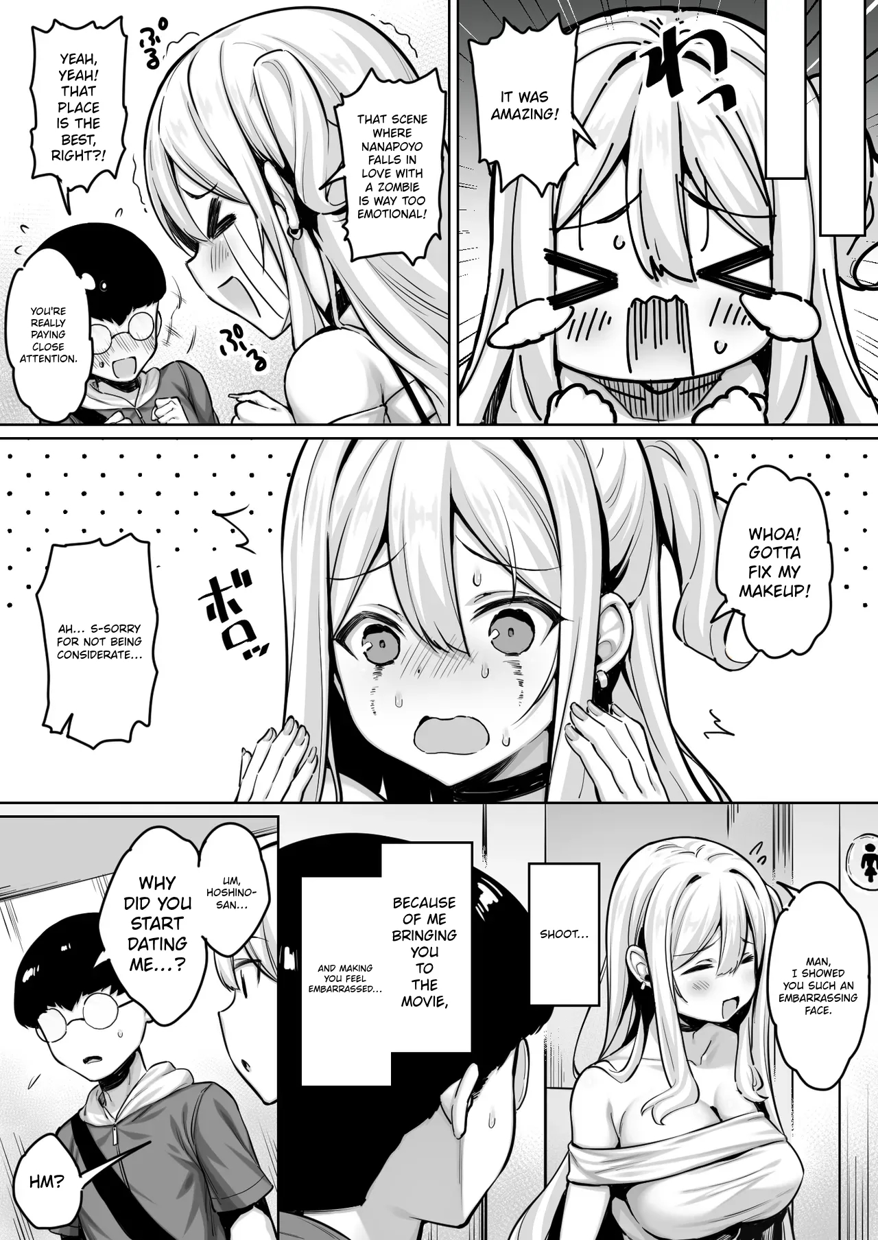 The Story Of How I, A Shy Guy, Became The Boyfriend Of A Pure, Outgoing Girl And Had Our First Intimate Moment page 7