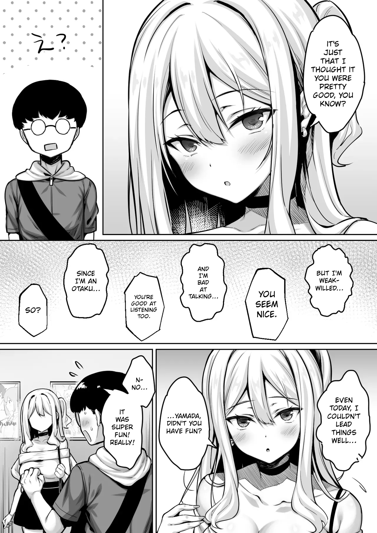The Story Of How I, A Shy Guy, Became The Boyfriend Of A Pure, Outgoing Girl And Had Our First Intimate Moment page 8