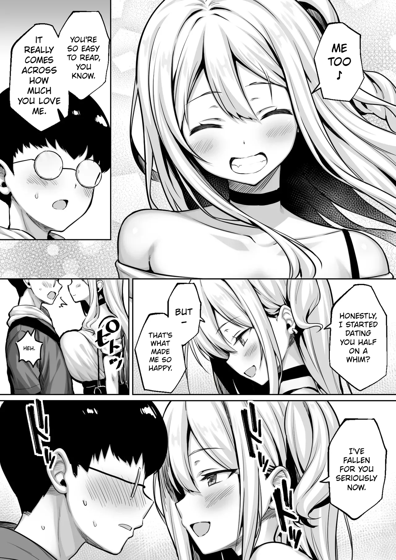 The Story Of How I, A Shy Guy, Became The Boyfriend Of A Pure, Outgoing Girl And Had Our First Intimate Moment page 9