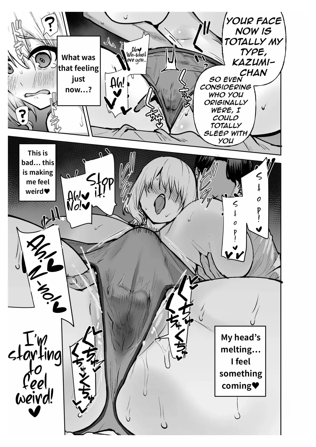 The Story Of The Hero I Admired Turning Into A Girl And Getting Corrupted By A Playboy page 12