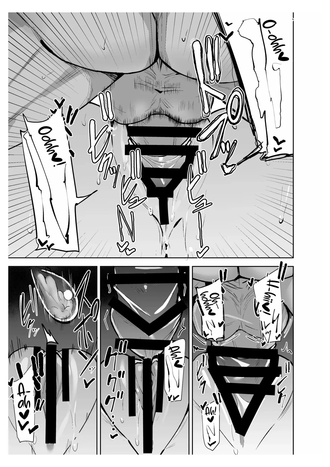 The Story Of The Hero I Admired Turning Into A Girl And Getting Corrupted By A Playboy page 18