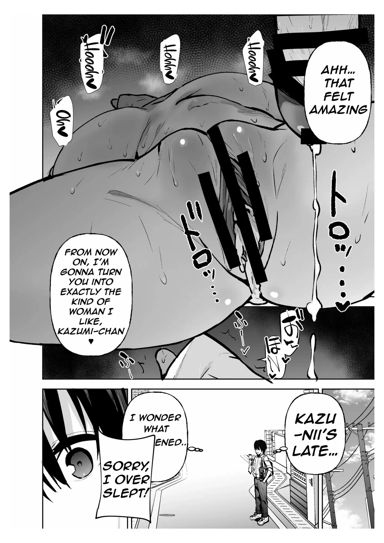 The Story Of The Hero I Admired Turning Into A Girl And Getting Corrupted By A Playboy page 23