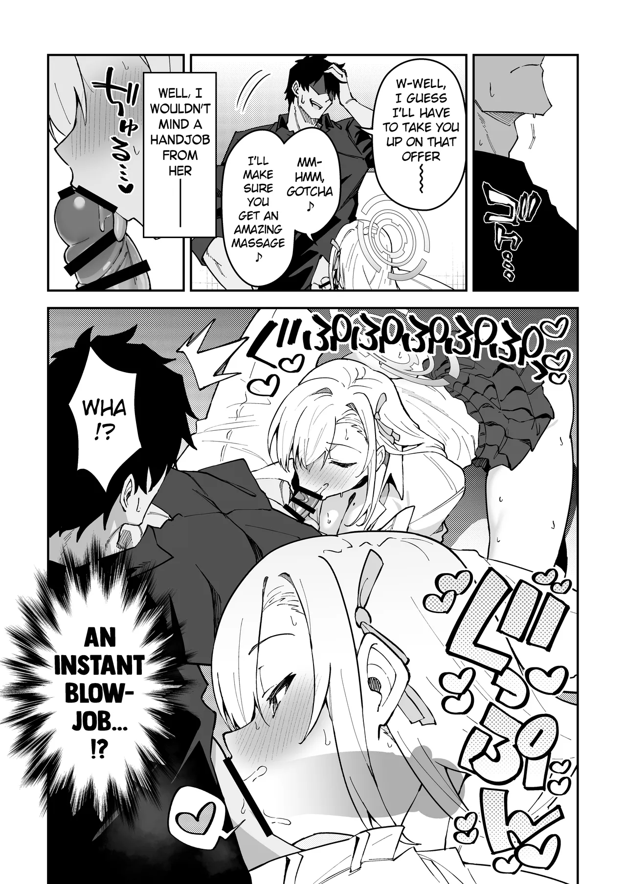 The Student Whose Libido Bugged Out ~ichinose Asuna~ page 10