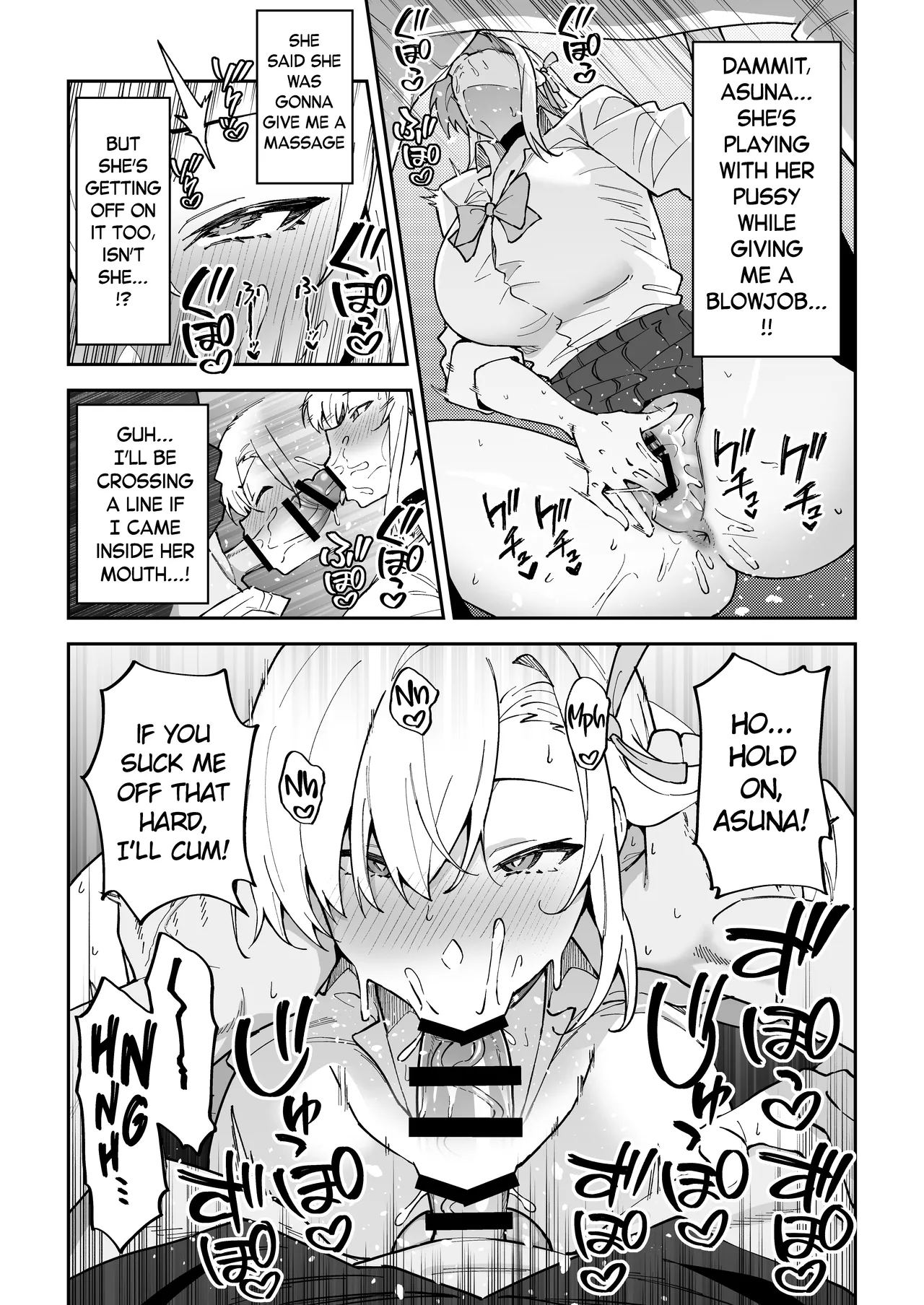The Student Whose Libido Bugged Out ~ichinose Asuna~ page 12