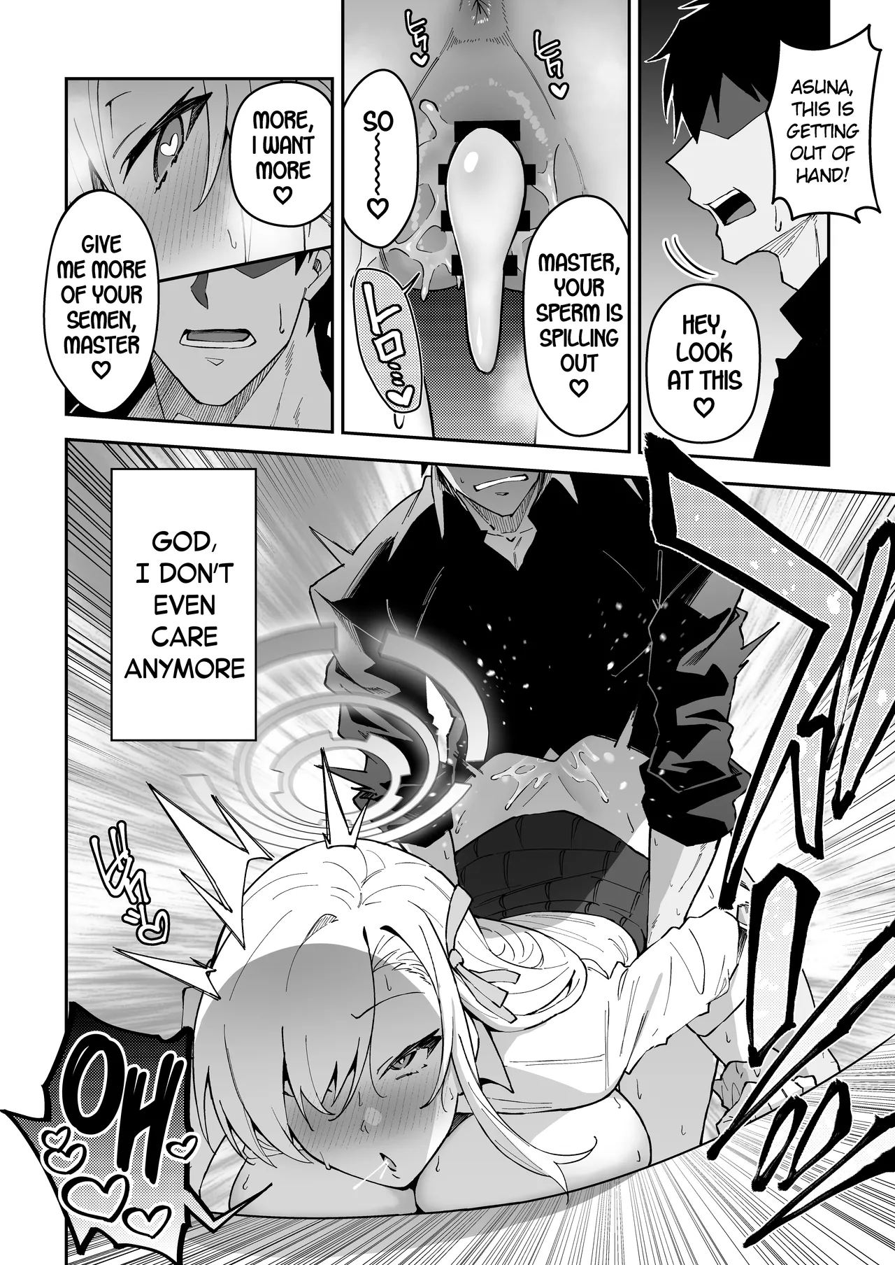 The Student Whose Libido Bugged Out ~ichinose Asuna~ page 21