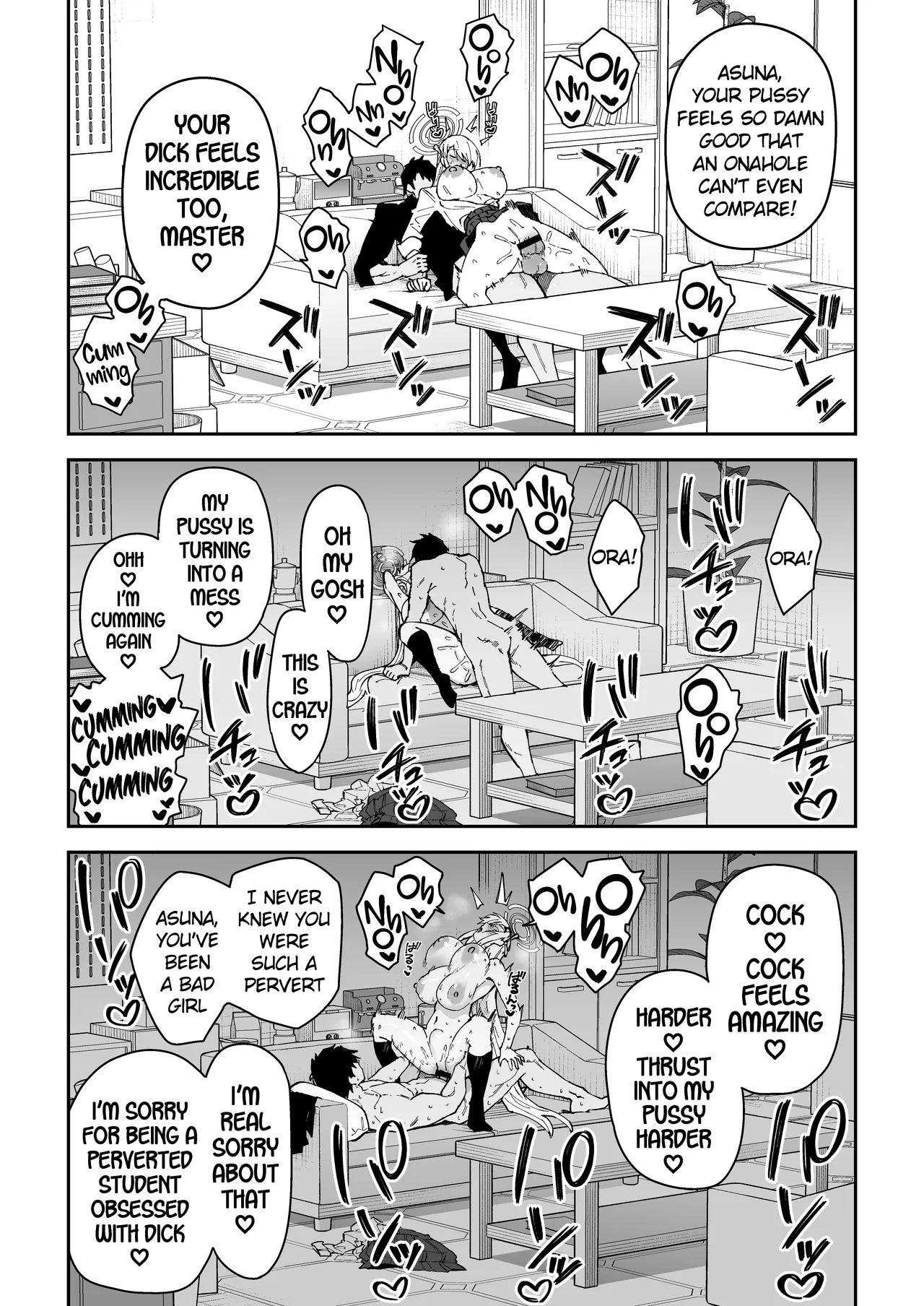 The Student Whose Libido Bugged Out ~ichinose Asuna~ page 25