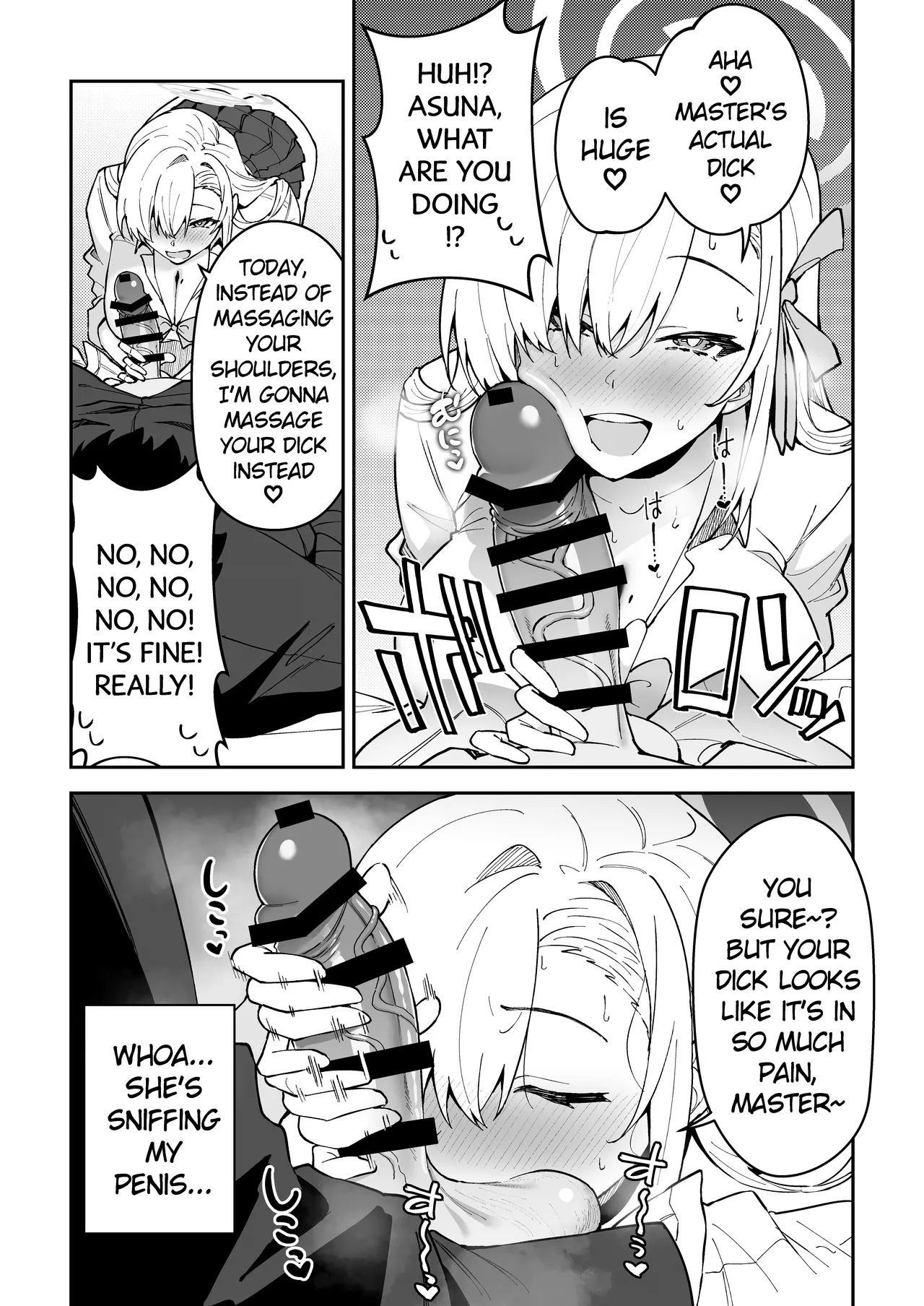The Student Whose Libido Bugged Out ~ichinose Asuna~ page 9