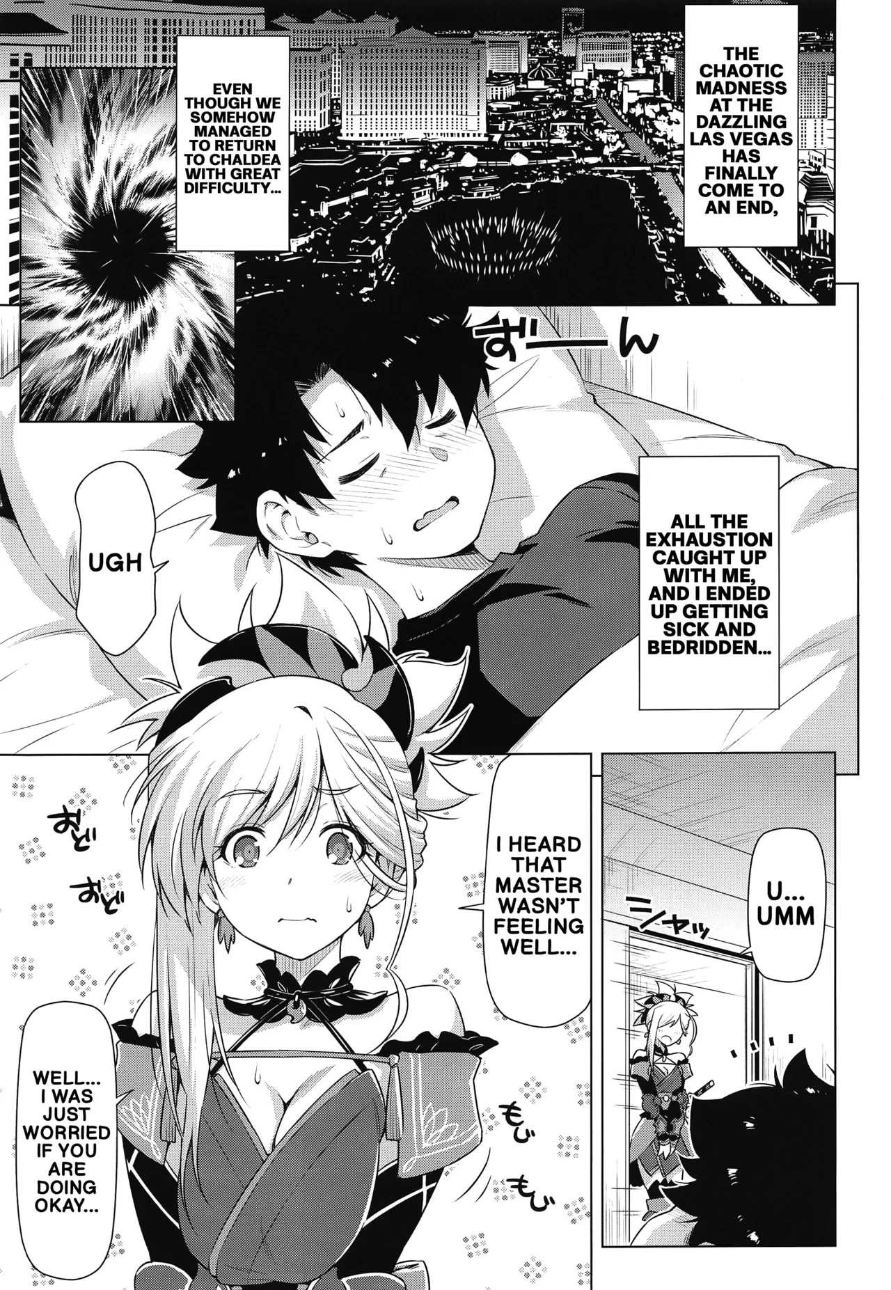 The Swimsuit Swordmaster Reflects On Her Actions page 4