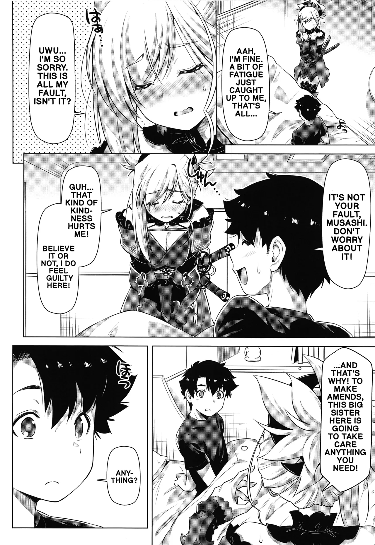 The Swimsuit Swordmaster Reflects On Her Actions page 5