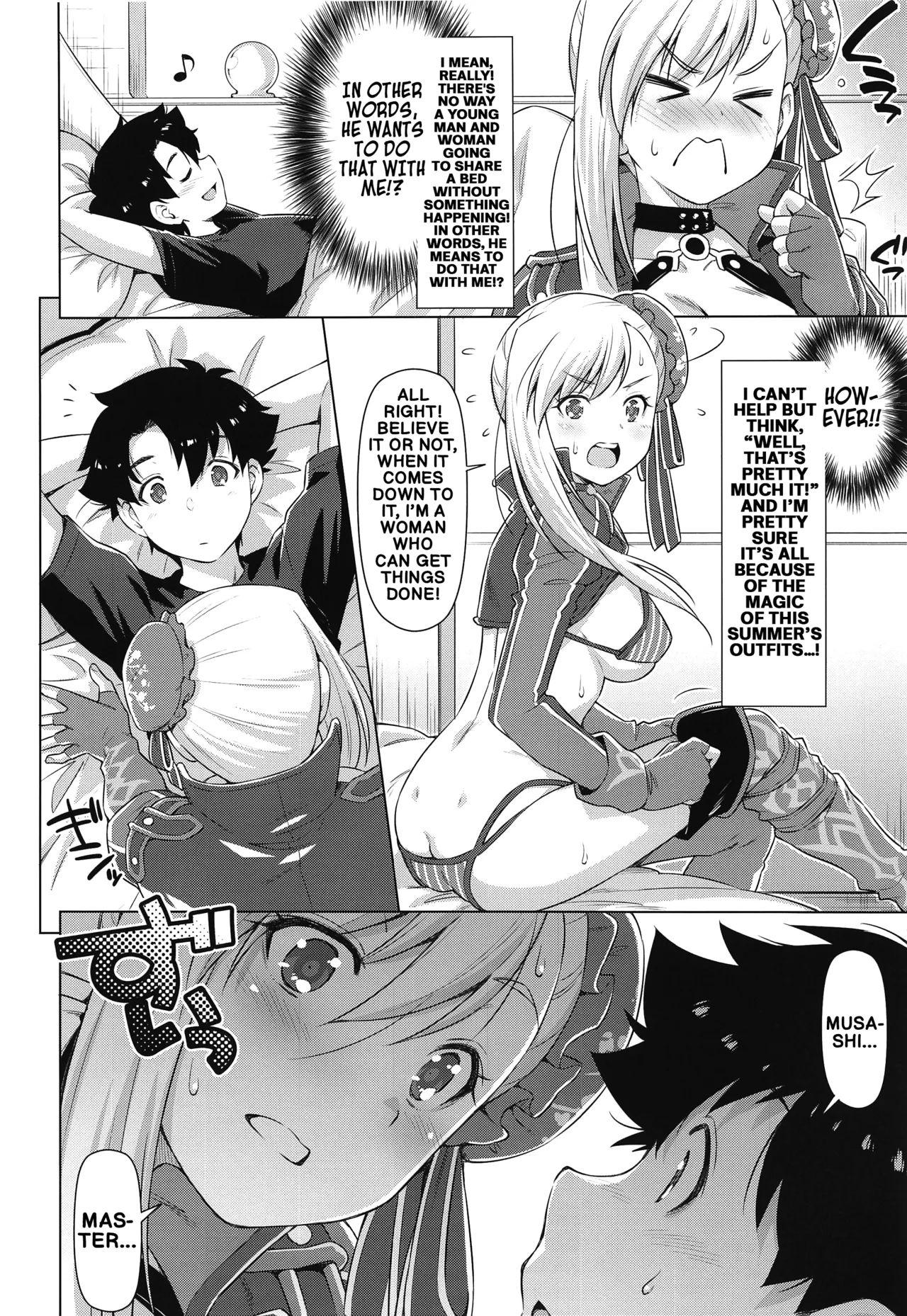 The Swimsuit Swordmaster Reflects On Her Actions page 7