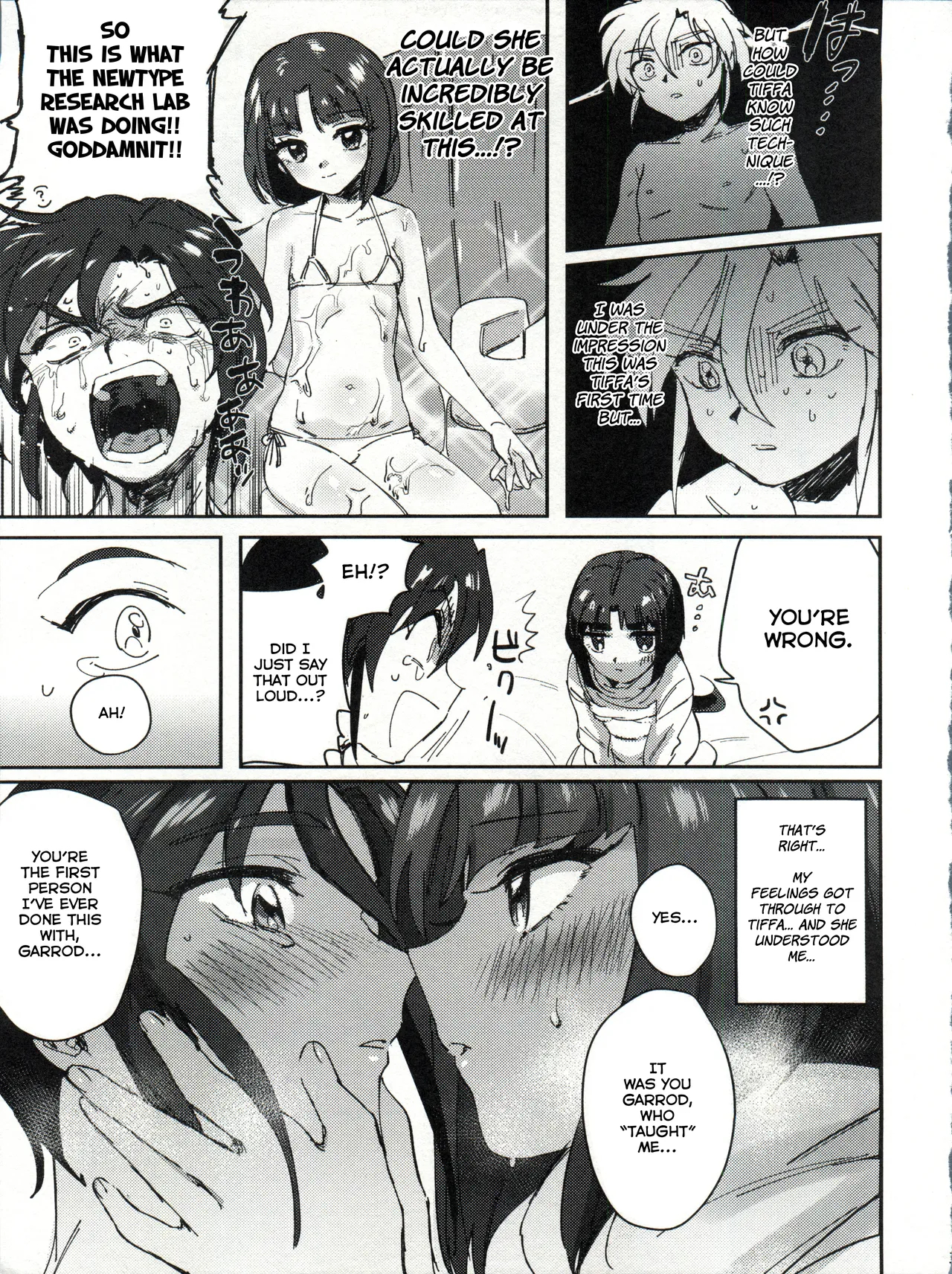 Their Magic page 13