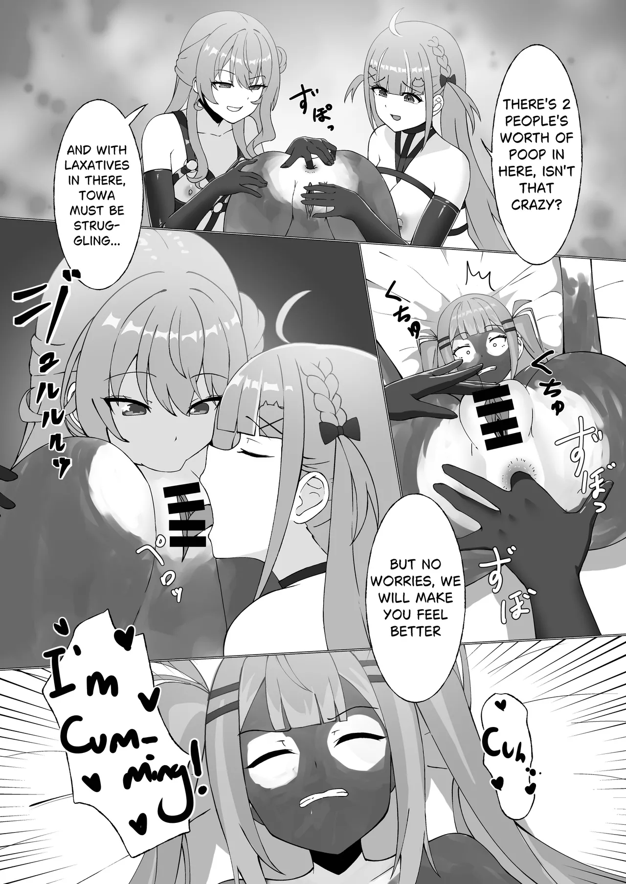 To〇-sama No Unchi To Asobou! page 46