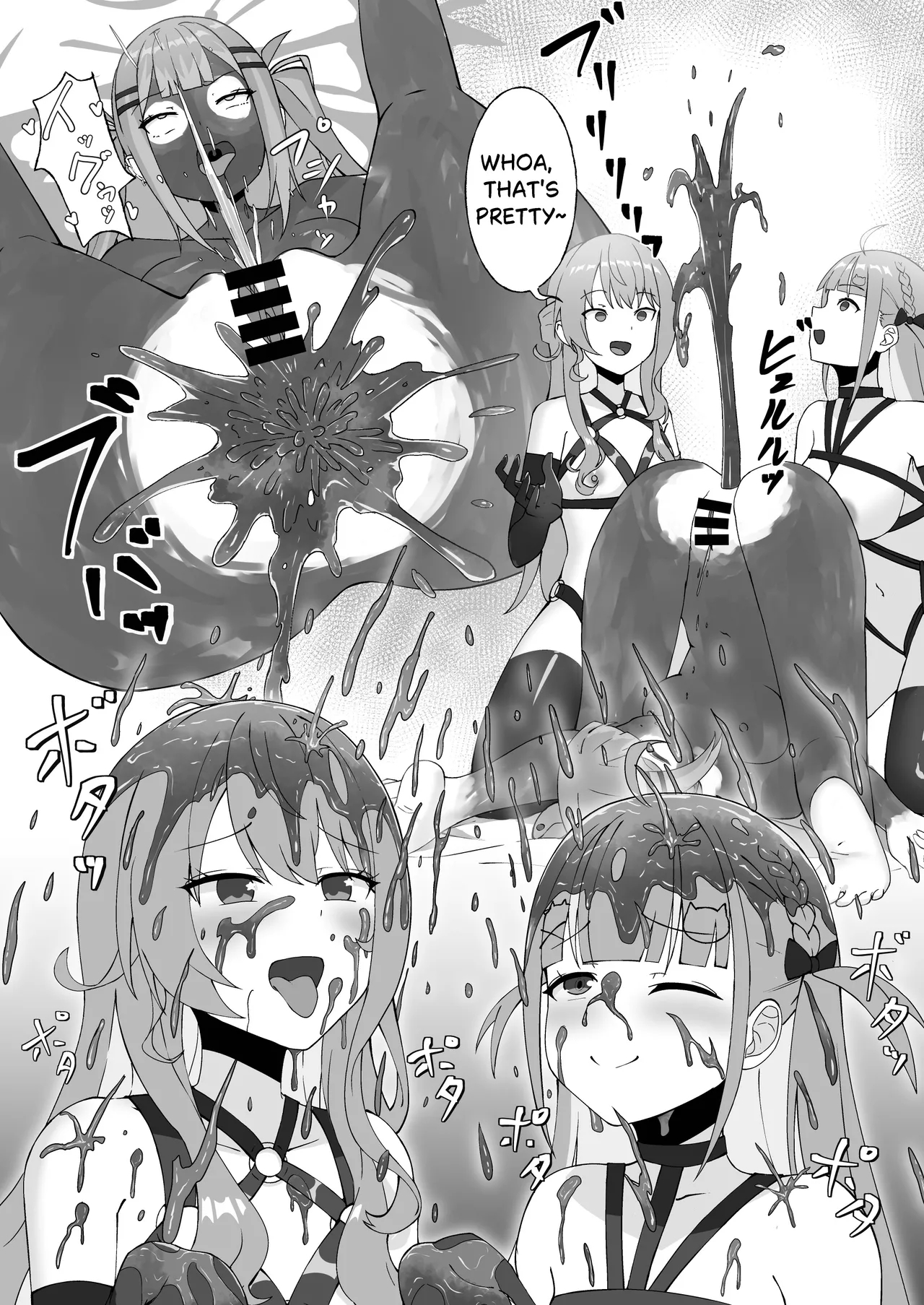 To〇-sama No Unchi To Asobou! page 47