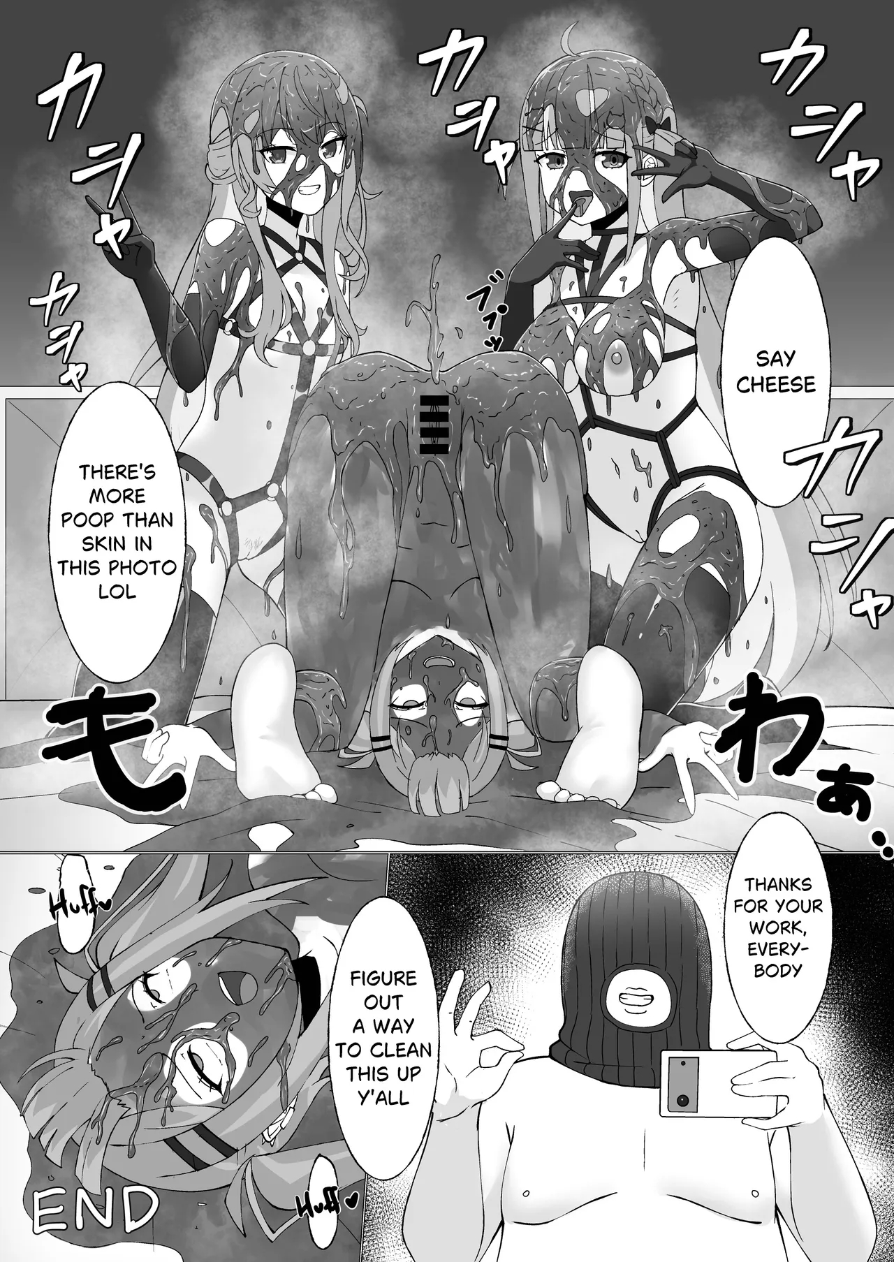 To〇-sama No Unchi To Asobou! page 48