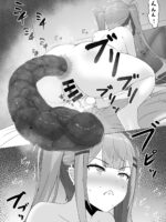 To〇-sama No Unchi To Asobou! page 7