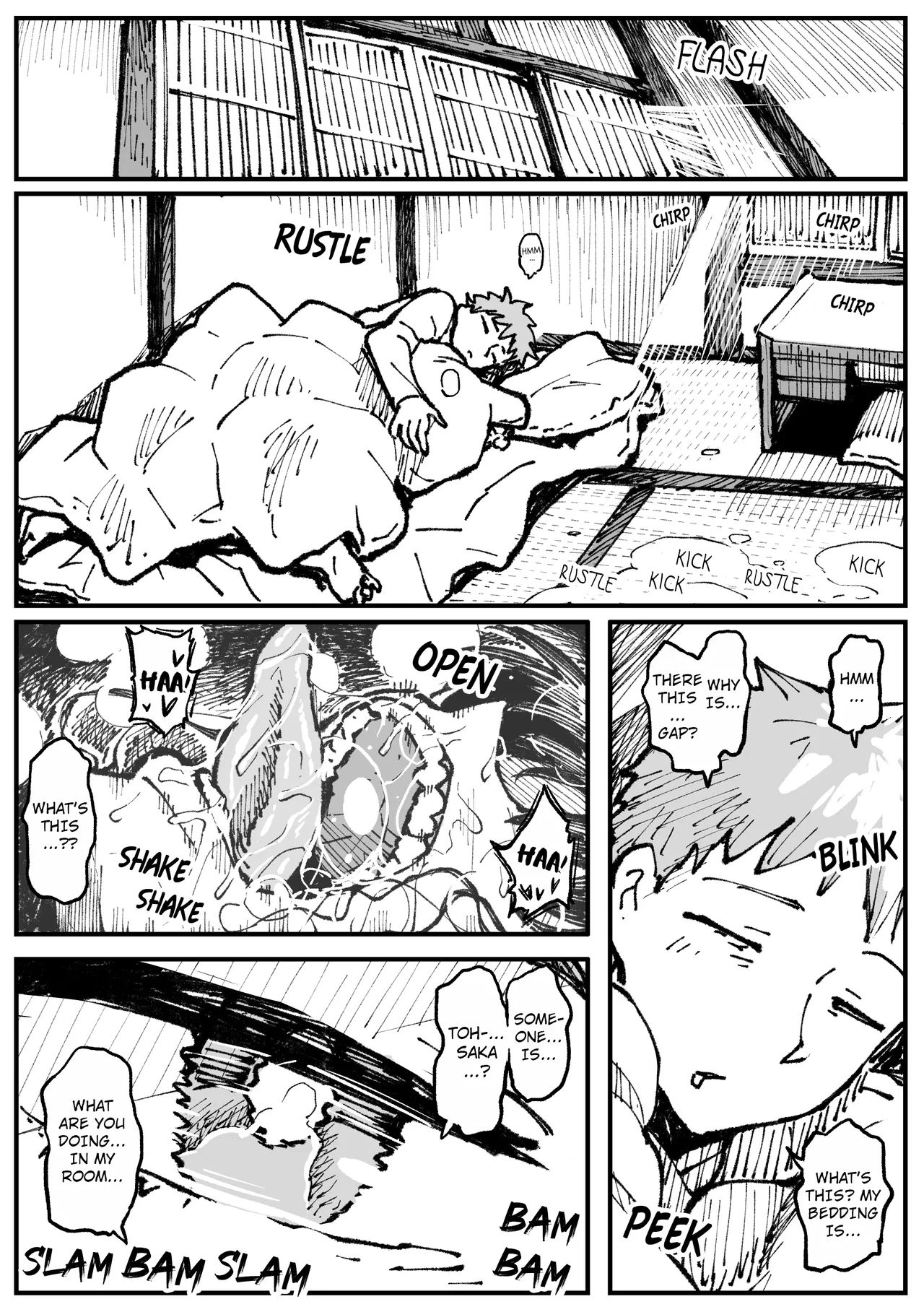 Tohsaka's Secret Plan page 8