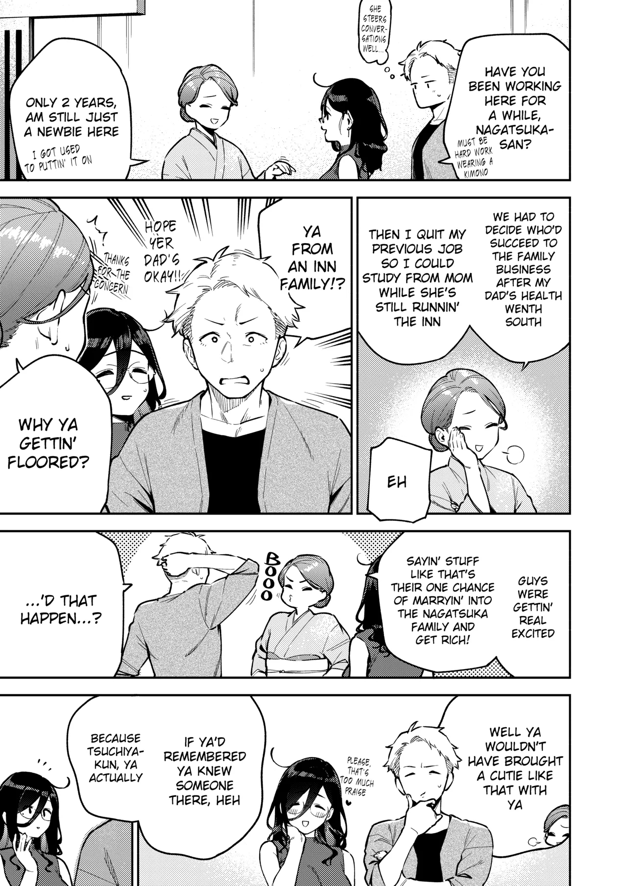 Tonari No Ayane-san Ryokan De Shippori Hen page 13