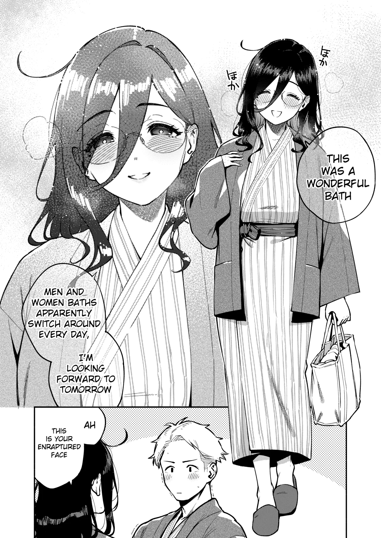 Tonari No Ayane-san Ryokan De Shippori Hen page 18
