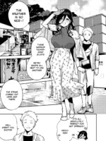 Tonari No Ayane-san Ryokan De Shippori Hen page 2