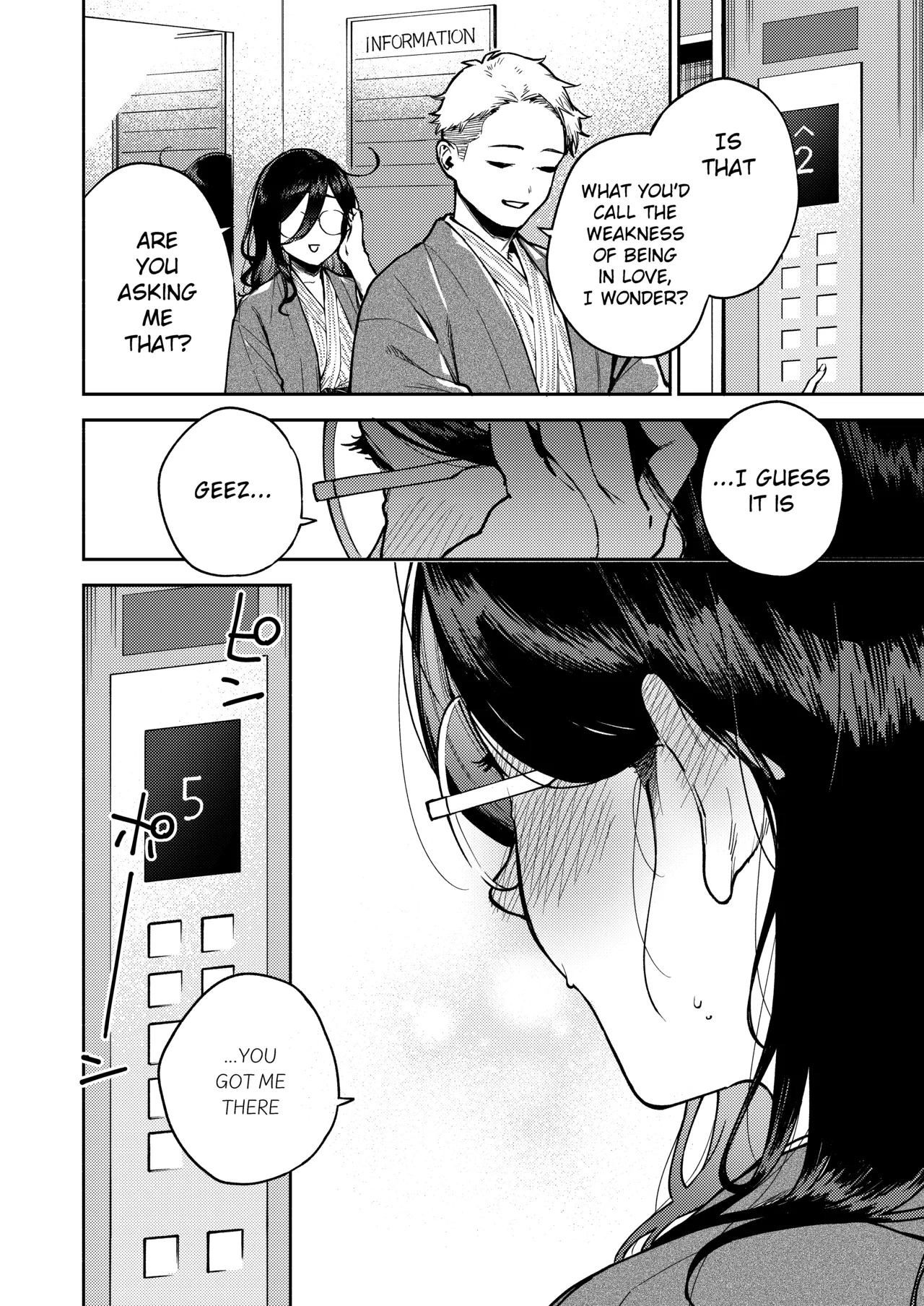 Tonari No Ayane-san Ryokan De Shippori Hen page 20
