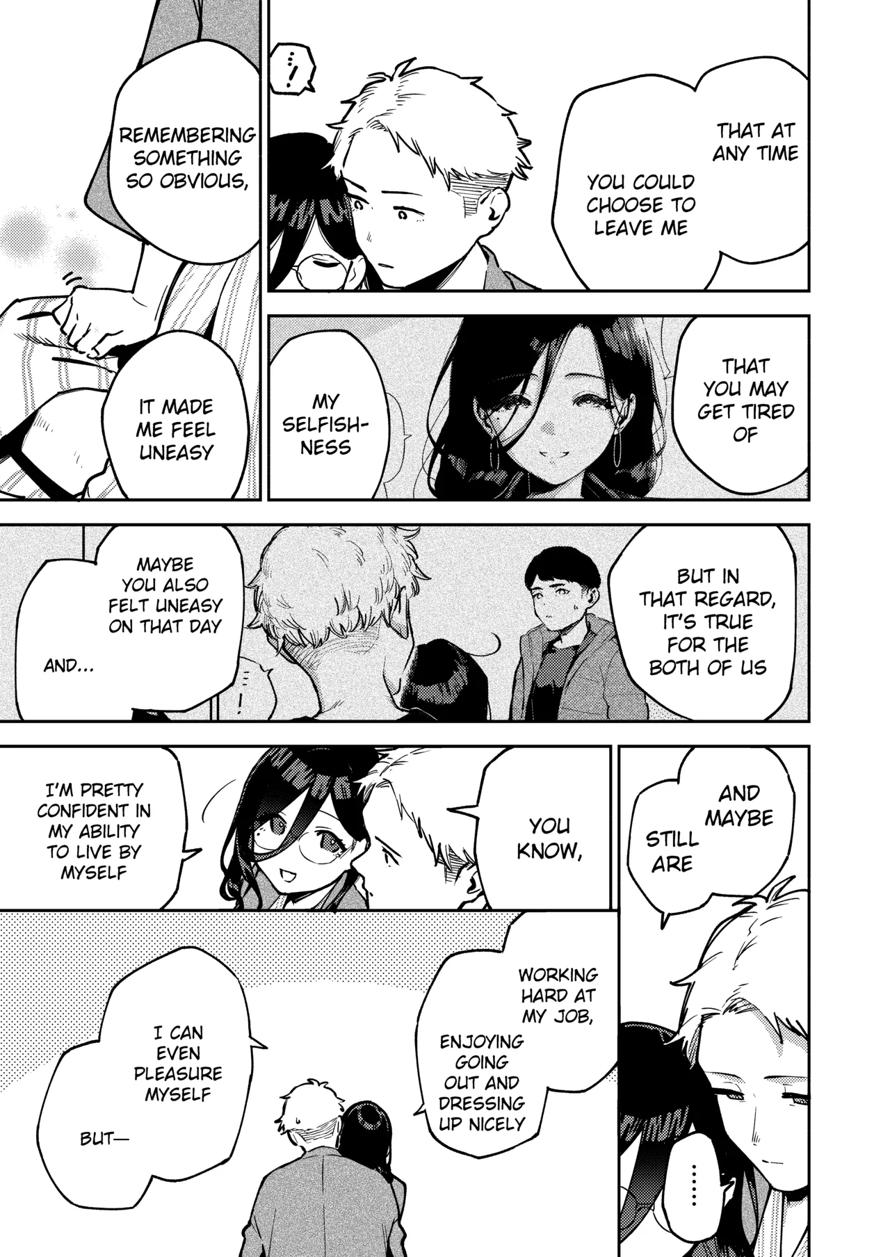 Tonari No Ayane-san Ryokan De Shippori Hen page 25