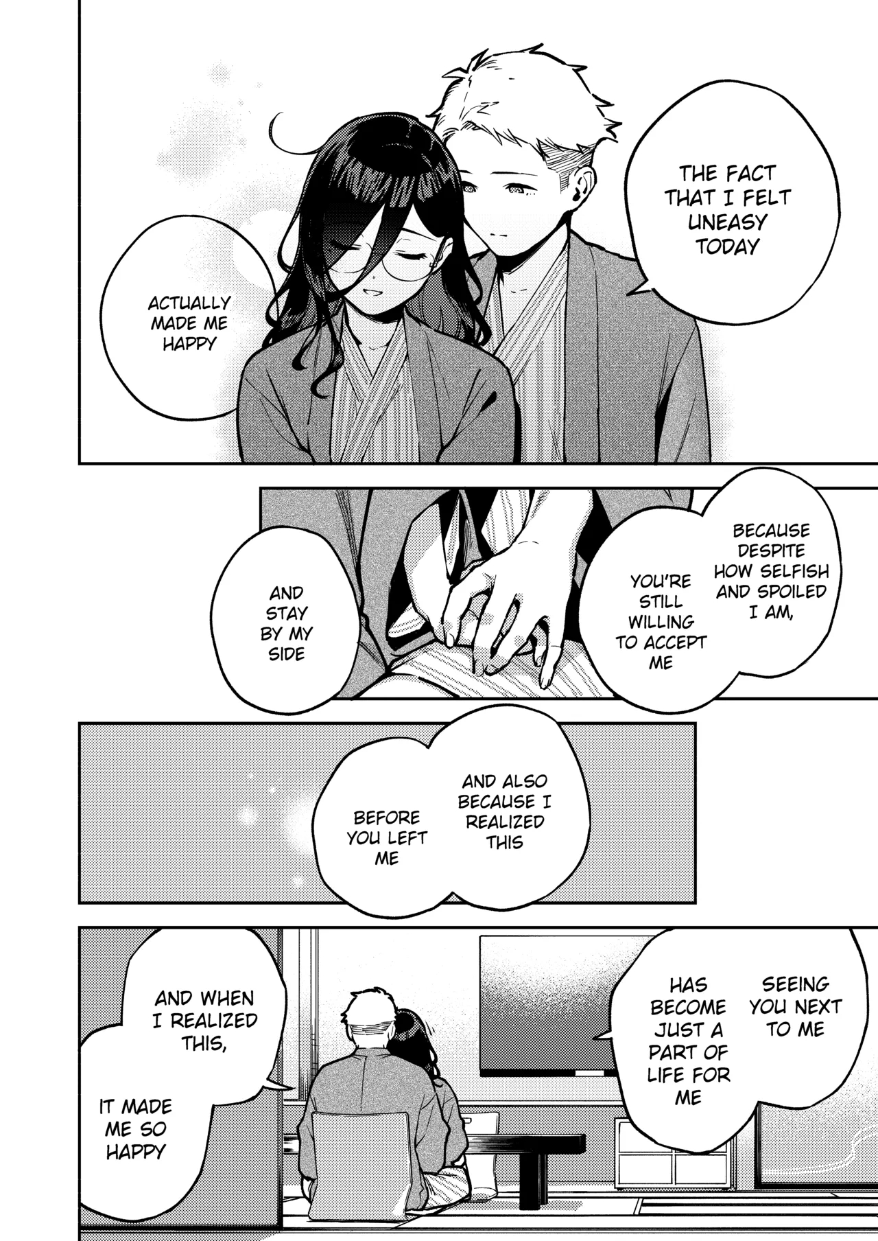 Tonari No Ayane-san Ryokan De Shippori Hen page 26