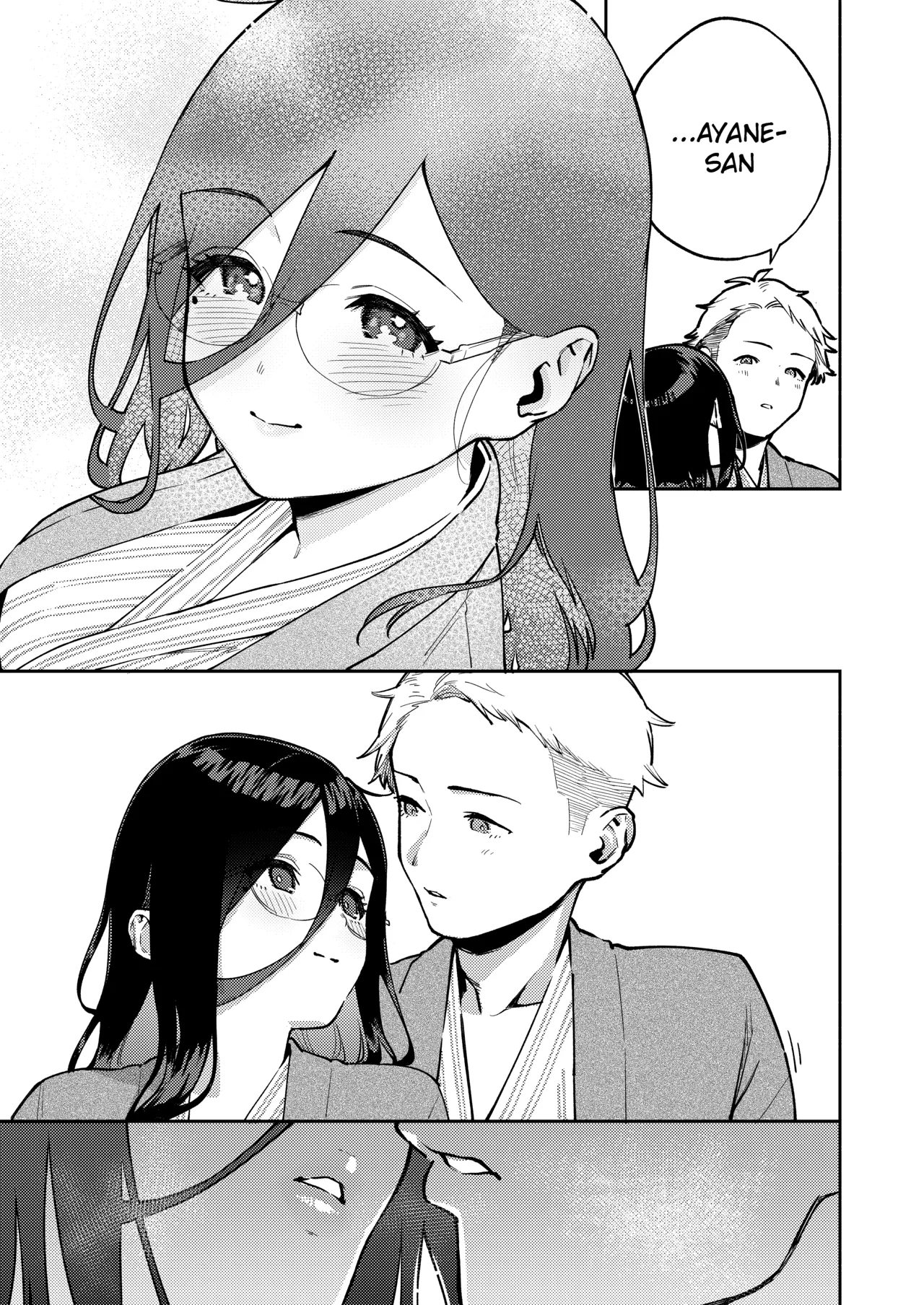 Tonari No Ayane-san Ryokan De Shippori Hen page 27