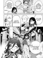 Tonari No Ayane-san Ryokan De Shippori Hen page 3