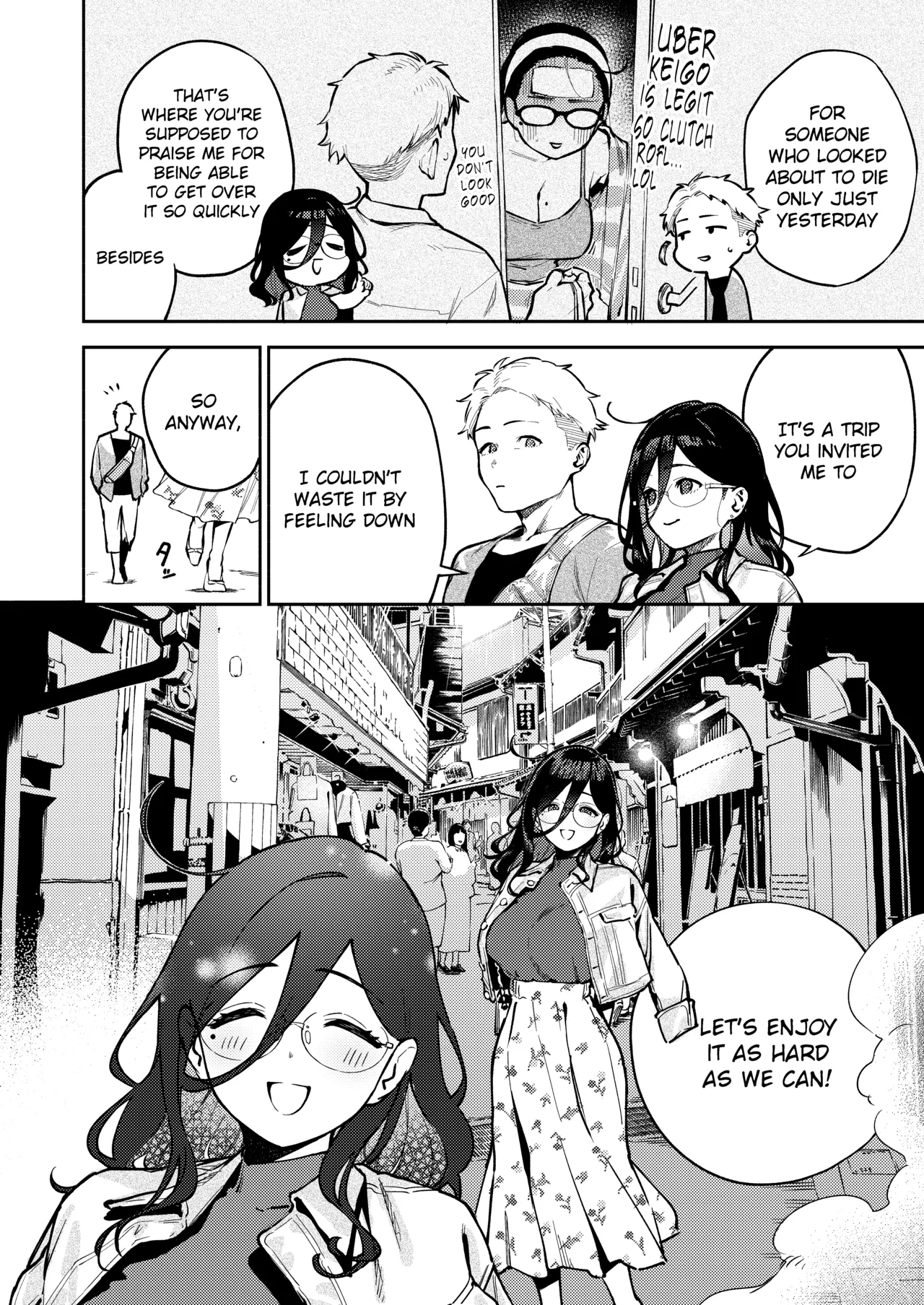 Tonari No Ayane-san Ryokan De Shippori Hen page 3