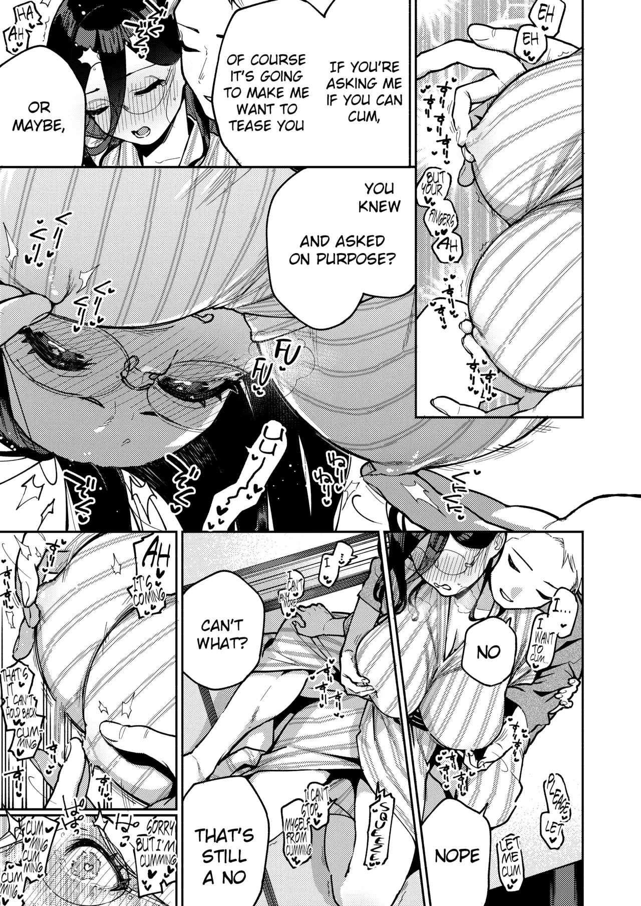 Tonari No Ayane-san Ryokan De Shippori Hen page 33