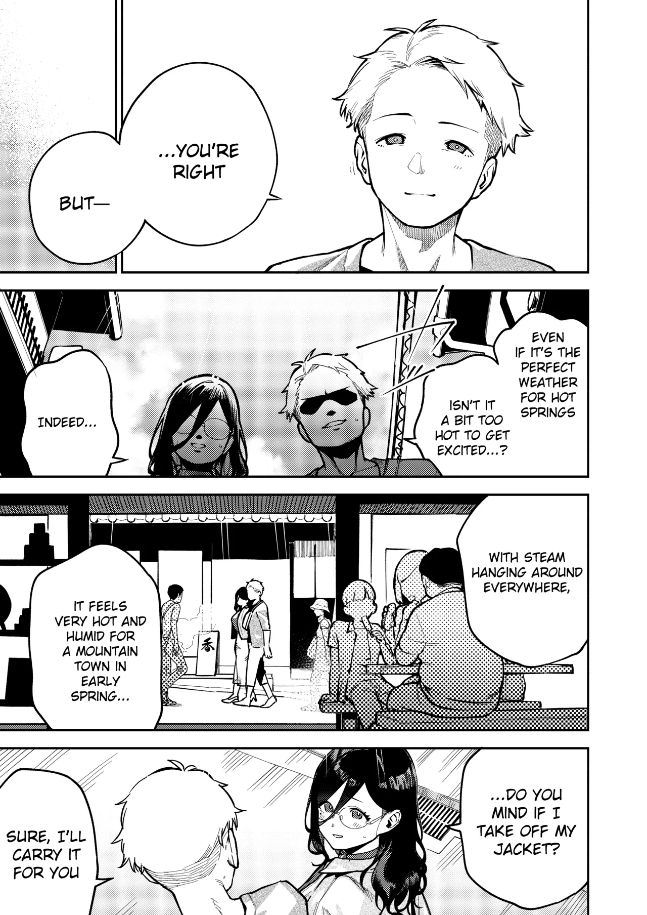 Tonari No Ayane-san Ryokan De Shippori Hen page 4