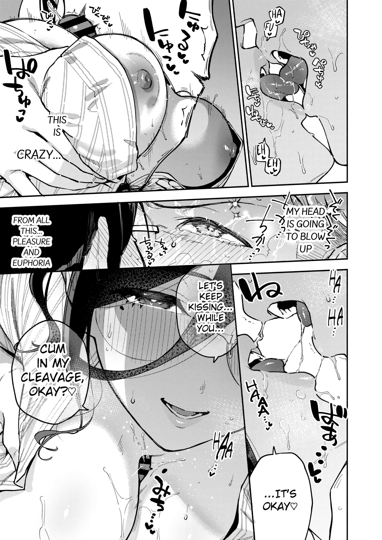 Tonari No Ayane-san Ryokan De Shippori Hen page 47