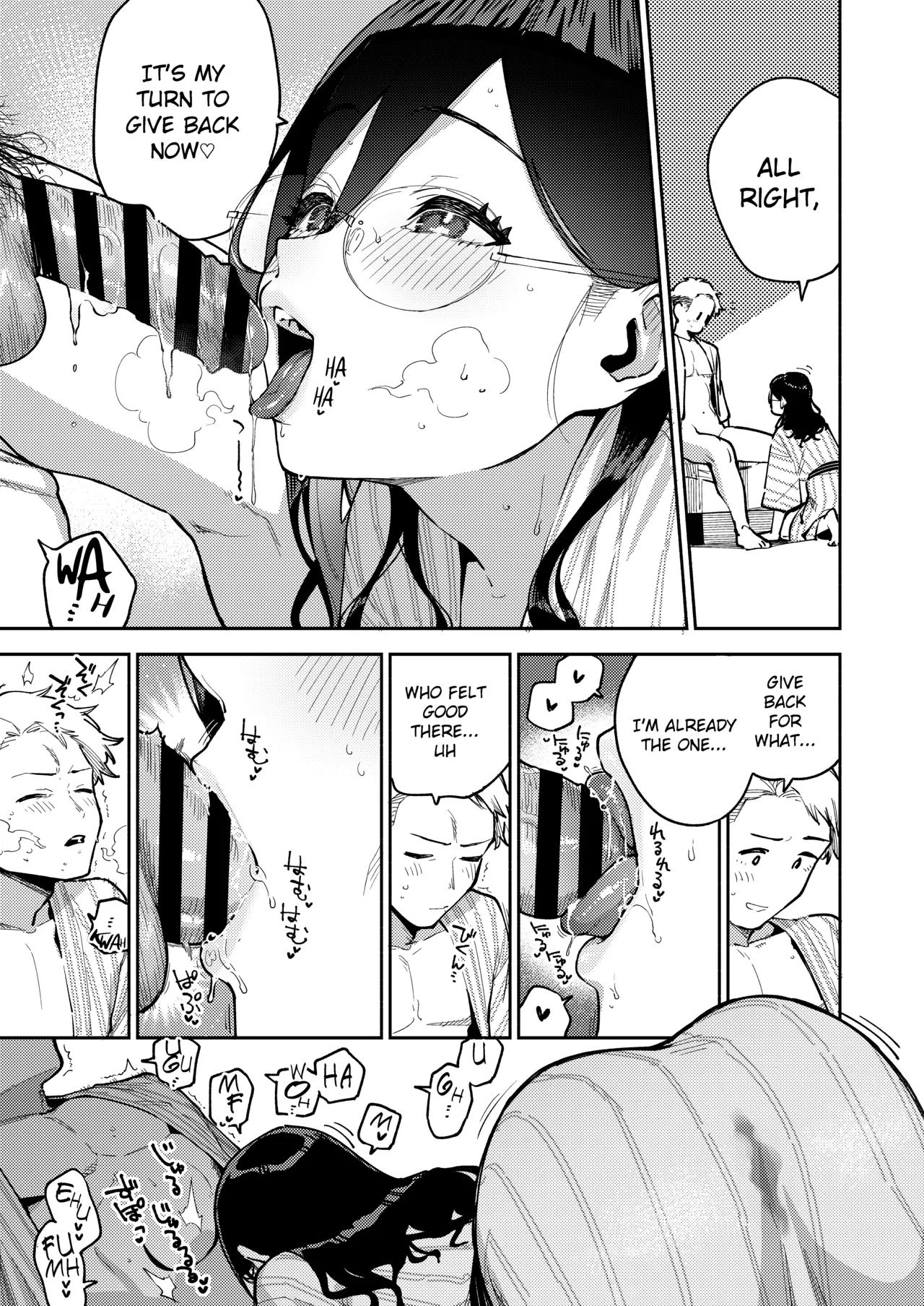 Tonari No Ayane-san Ryokan De Shippori Hen page 51