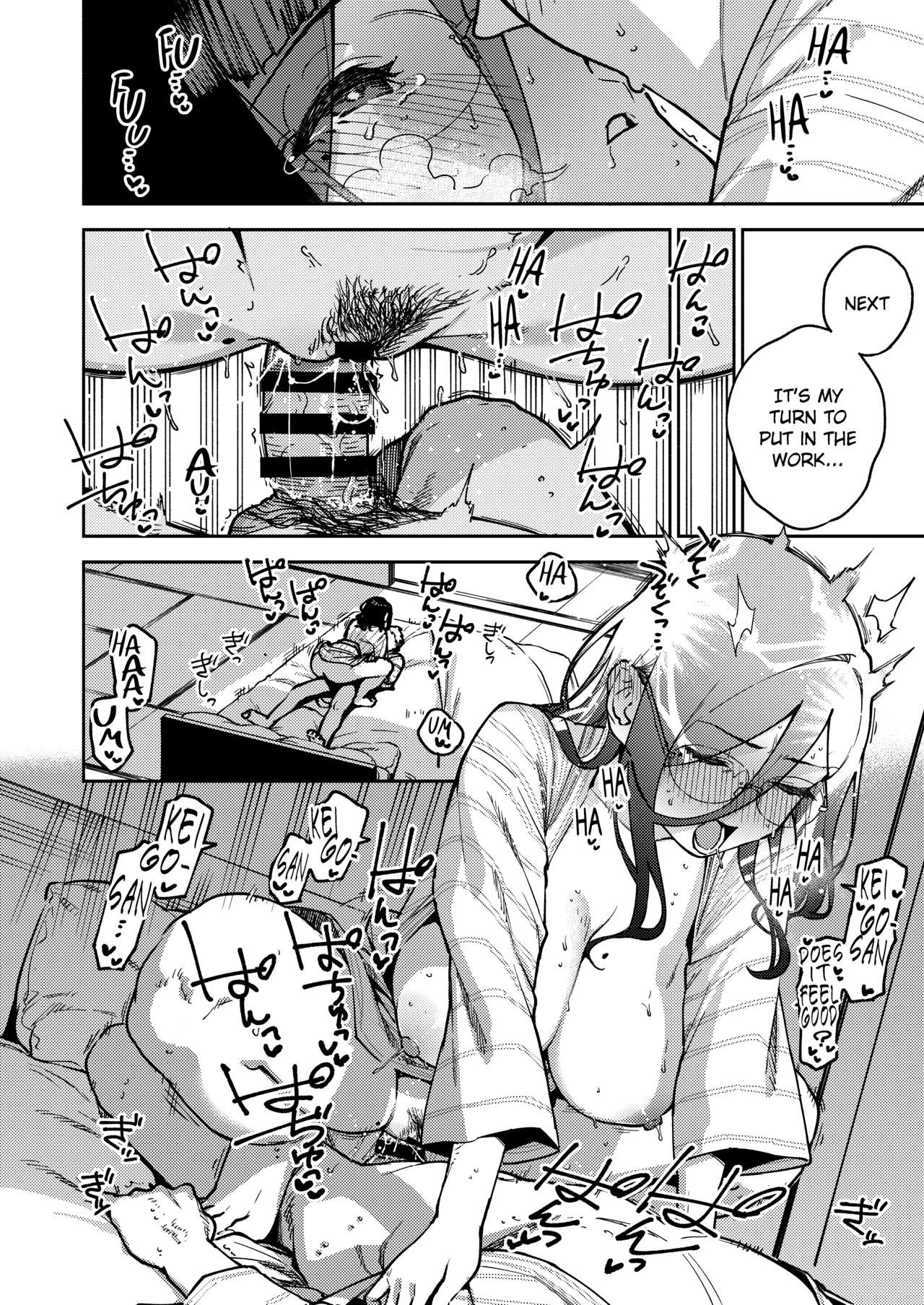 Tonari No Ayane-san Ryokan De Shippori Hen page 64