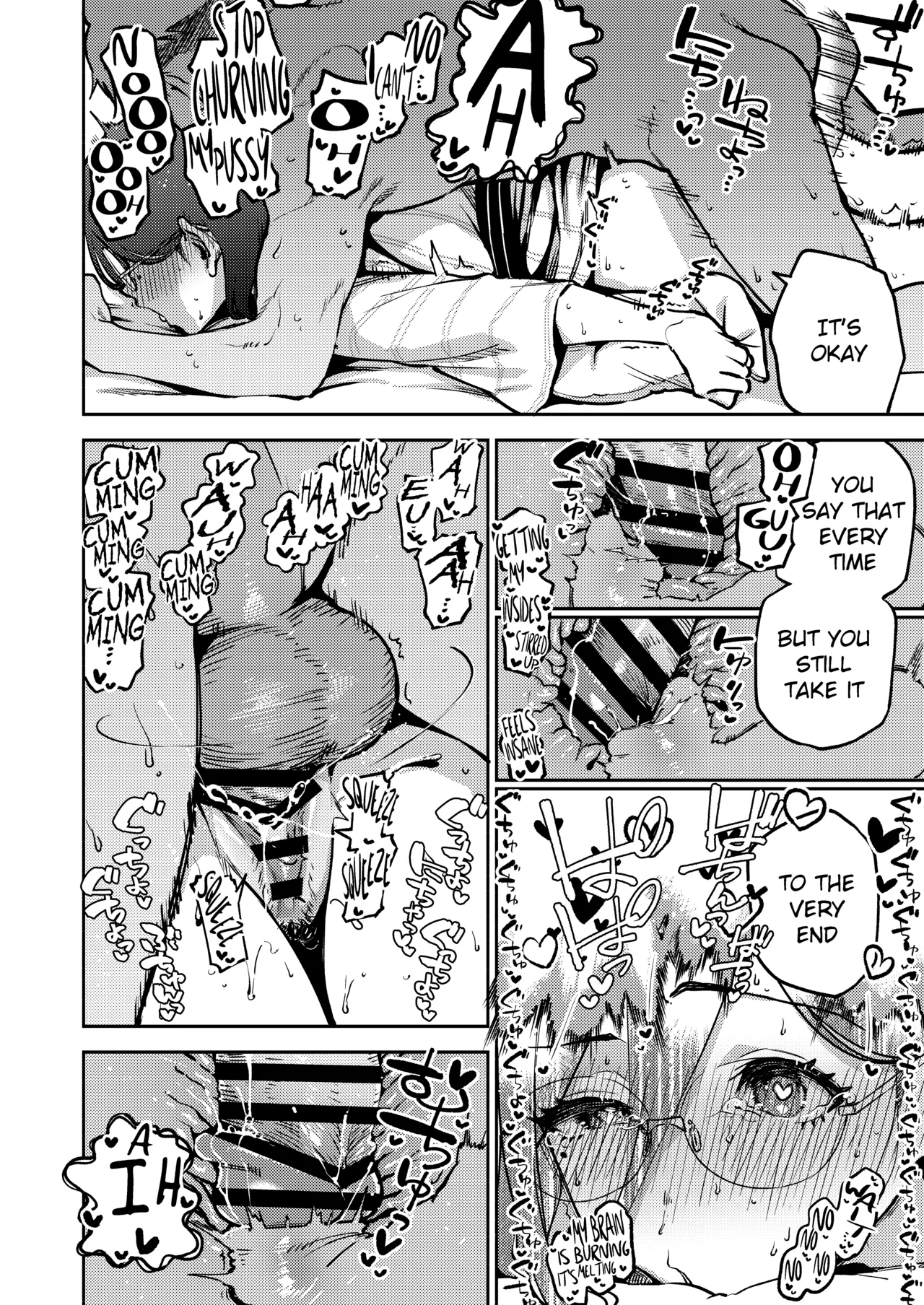 Tonari No Ayane-san Ryokan De Shippori Hen page 78