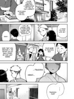 Tonari No Ayane-san Ryokan De Shippori Hen page 8