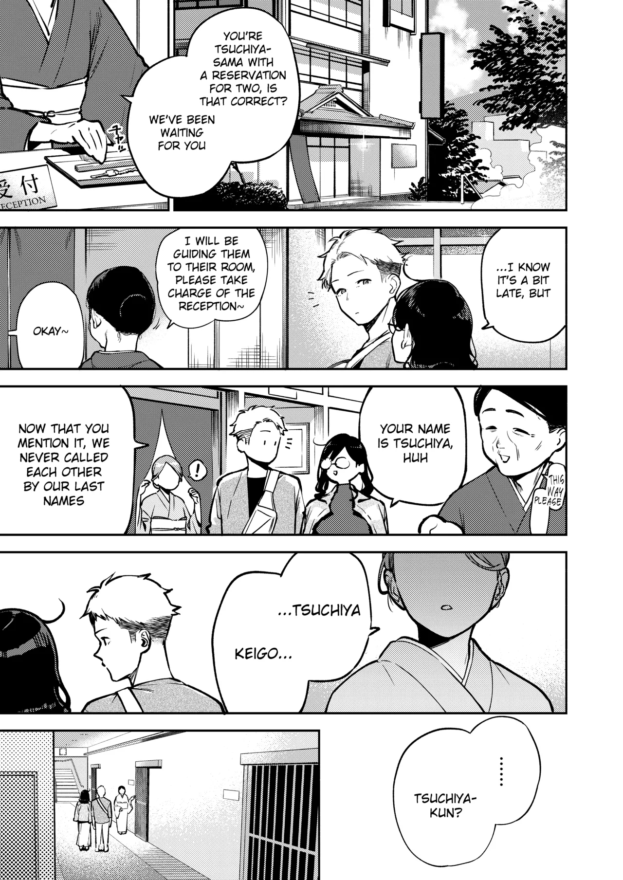Tonari No Ayane-san Ryokan De Shippori Hen page 8