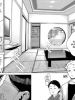 Tonari No Ayane-san Ryokan De Shippori Hen page 9