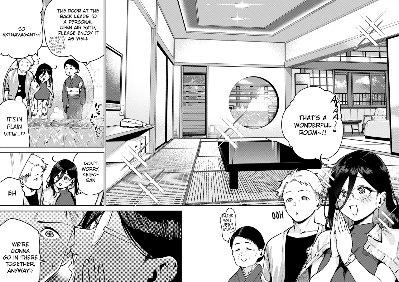Tonari No Ayane-san Ryokan De Shippori Hen page 9