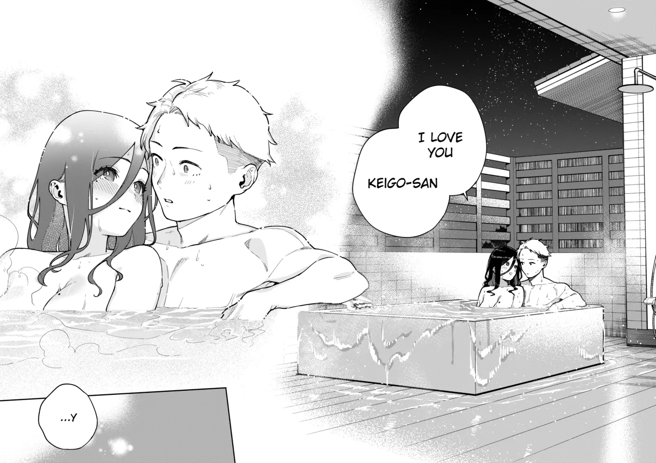 Tonari No Ayane-san Ryokan De Shippori Hen page 91