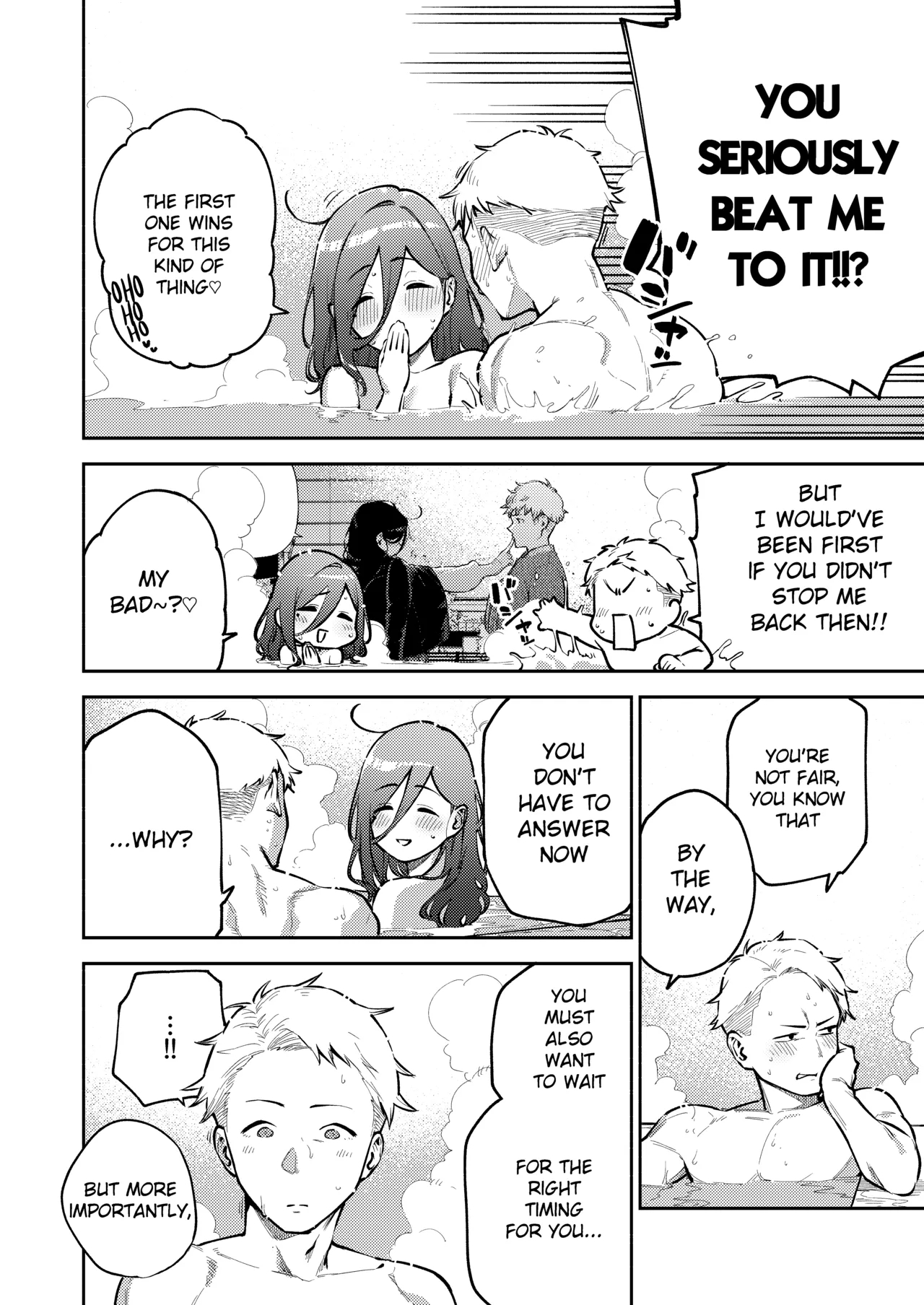 Tonari No Ayane-san Ryokan De Shippori Hen page 92
