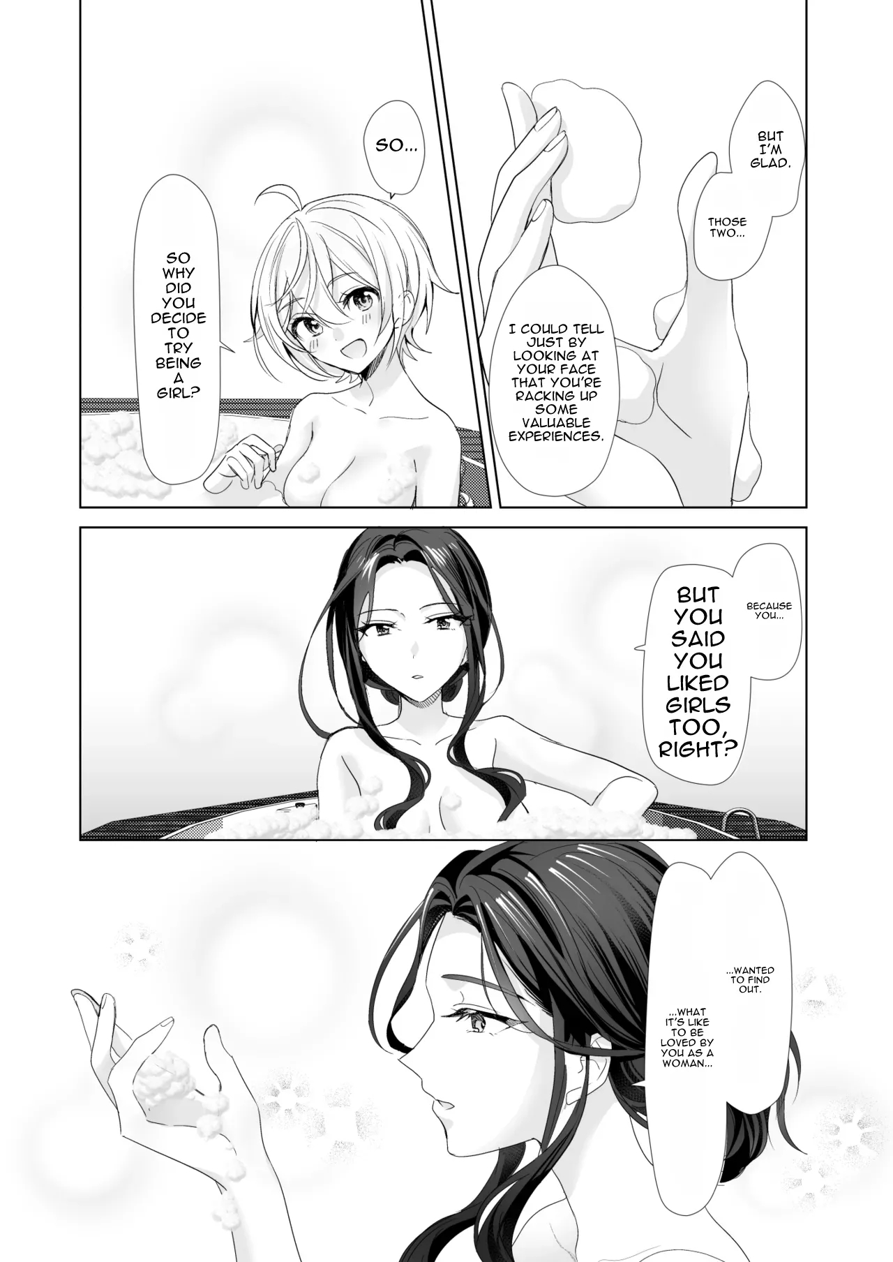 Ts Kyoudai page 11