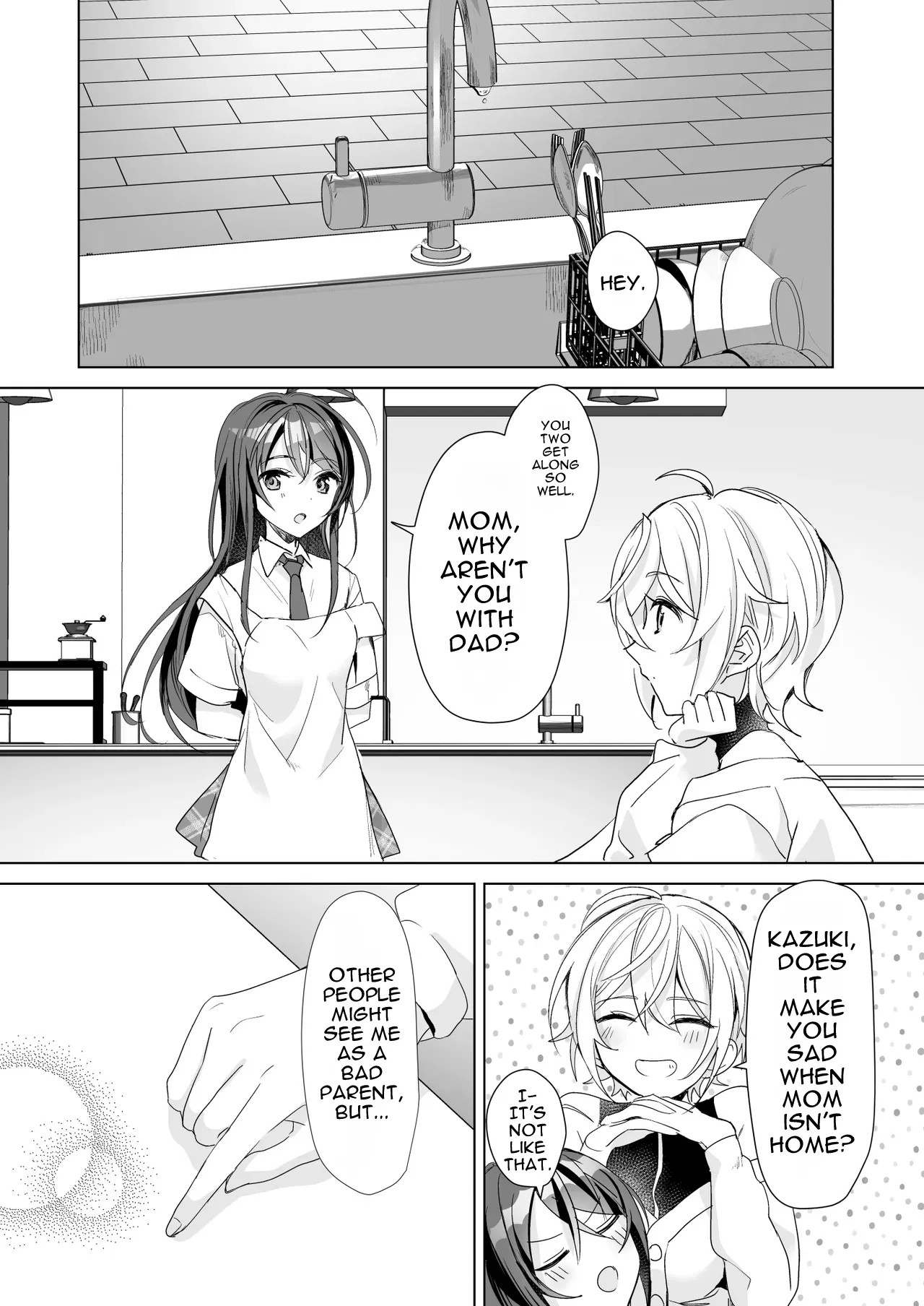 Ts Kyoudai page 13